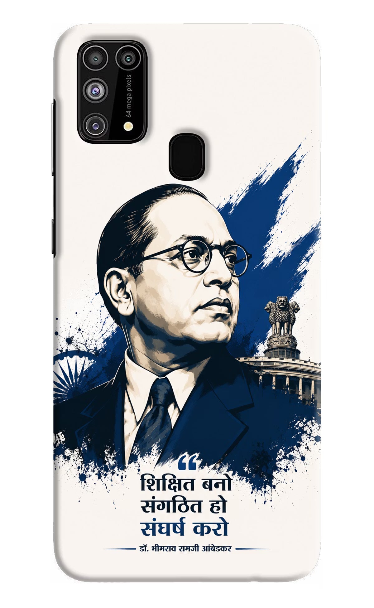 Bhagat Singh Trio Samsung M31/F41 Back Cover - Bhagat Singh Trio Samsung M31/F41 Back Cover Bhagat Singh Trio Samsung M31/F41 Back Cover
