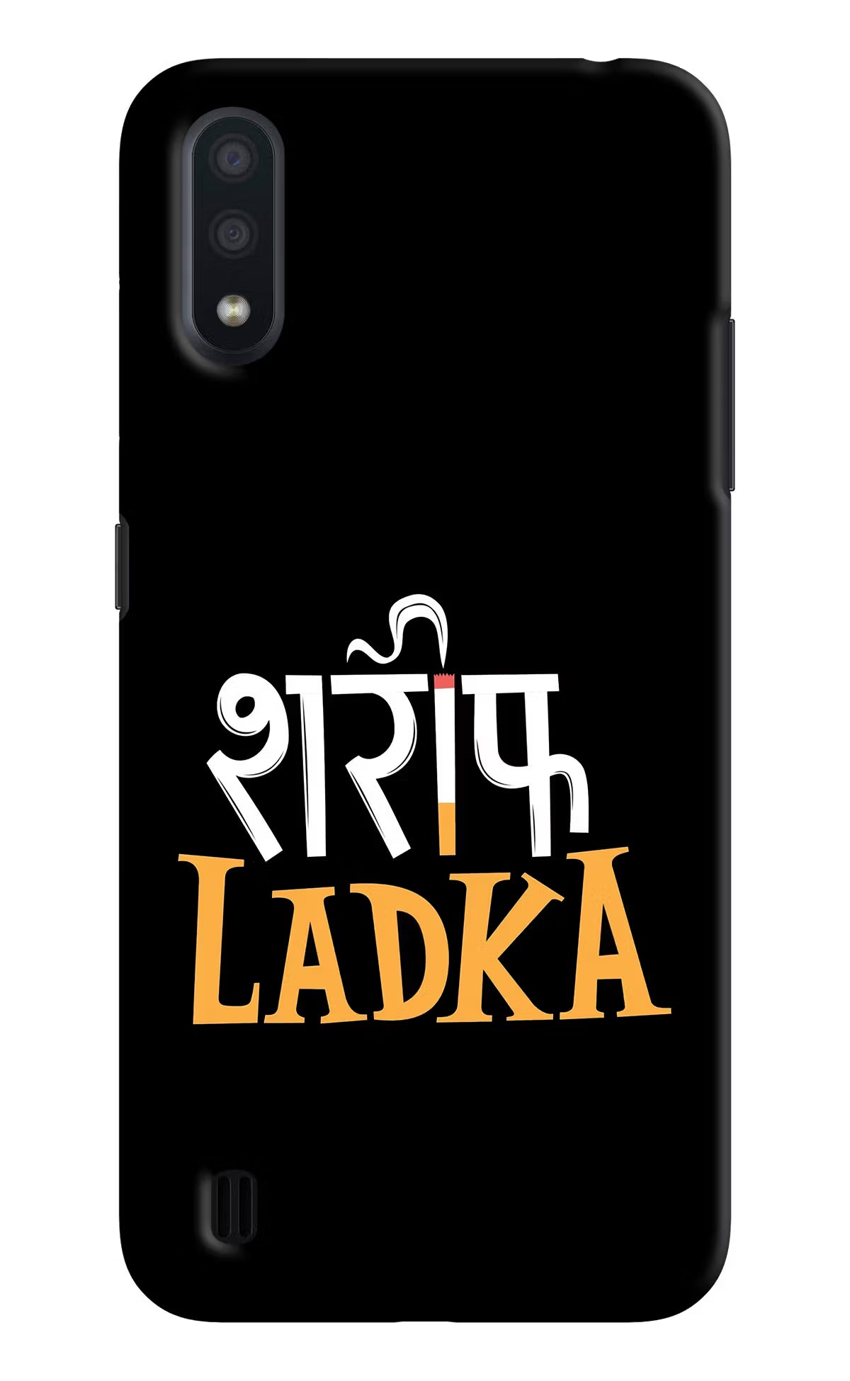 Shareef Ladka Samsung M01 Back Cover - Shareef Ladka Samsung M01 Hard Case Back Cover by Casekaro Shareef Ladka Samsung M01 Hard Case Back Cover by Casekaro
