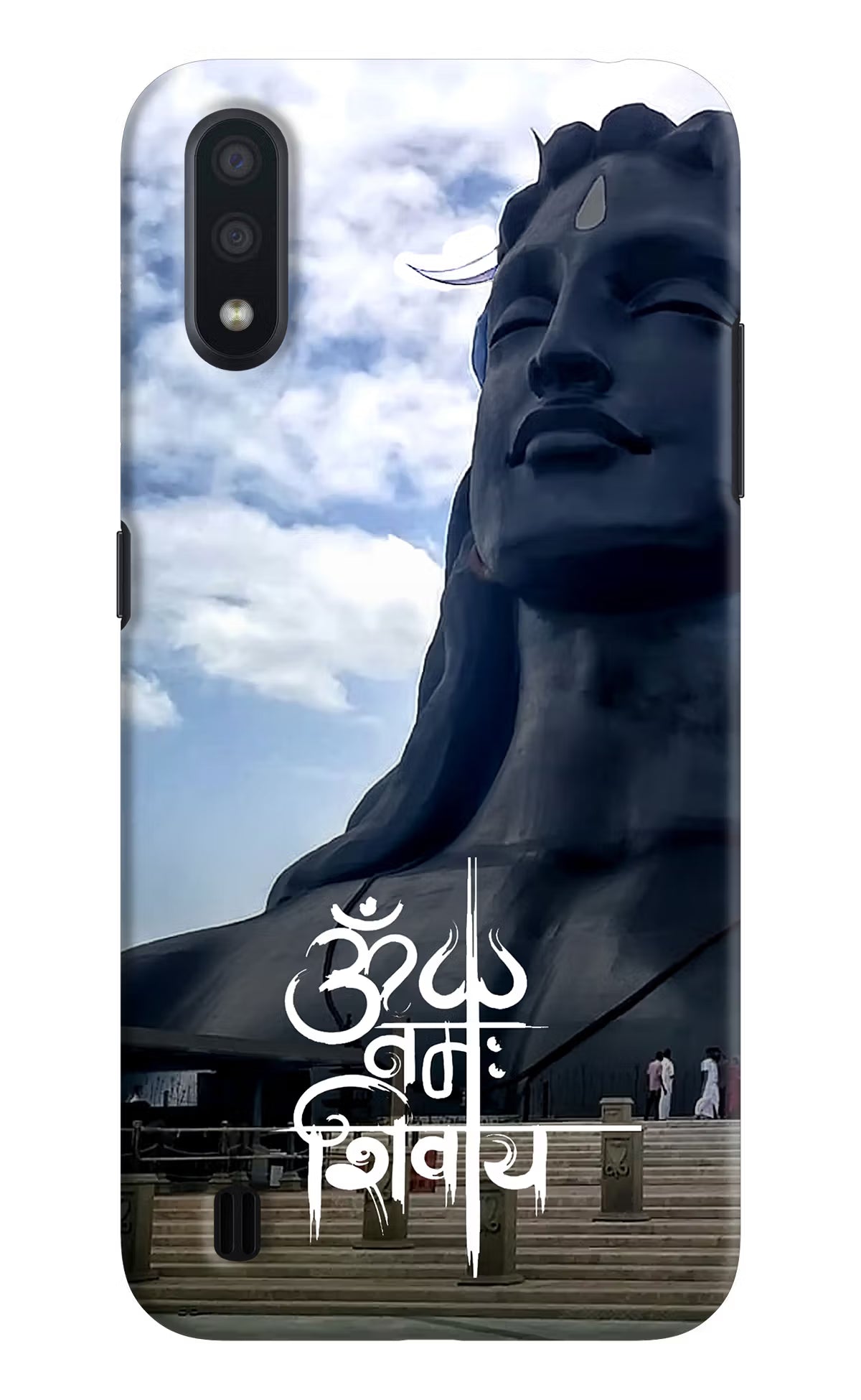 Om Namah Shivay Samsung M01 Back Cover - Om Namah Shivay Samsung M01 Hard Case Back Cover by Casekaro Om Namah Shivay Samsung M01 Hard Case Back Cover by Casekaro