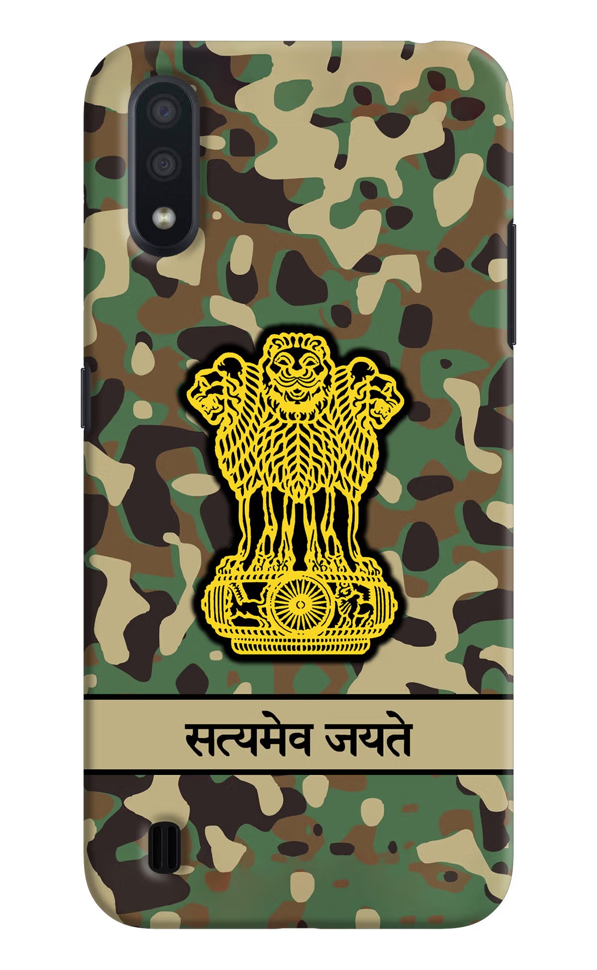 Satyamev Jayate Army Samsung M01 Back Cover - Satyamev Jayate Army Samsung M01 Hard Case Back Cover by Casekaro Satyamev Jayate Army Samsung M01 Hard Case Back Cover by Casekaro