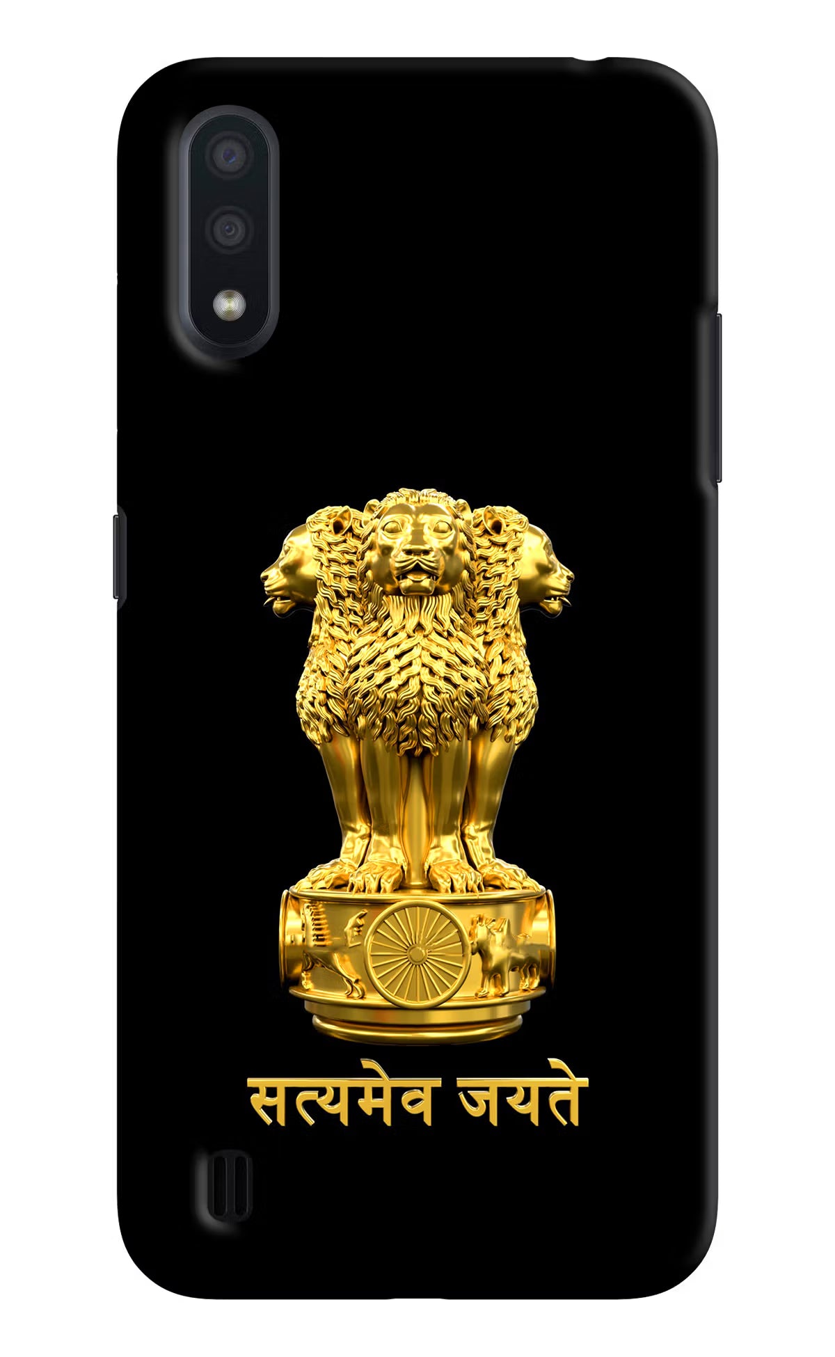 Satyamev Jayate Golden Samsung M01 Back Cover - Satyamev Jayate Golden Samsung M01 Hard Case Back Cover by Casekaro Satyamev Jayate Golden Samsung M01 Hard Case Back Cover by Casekaro