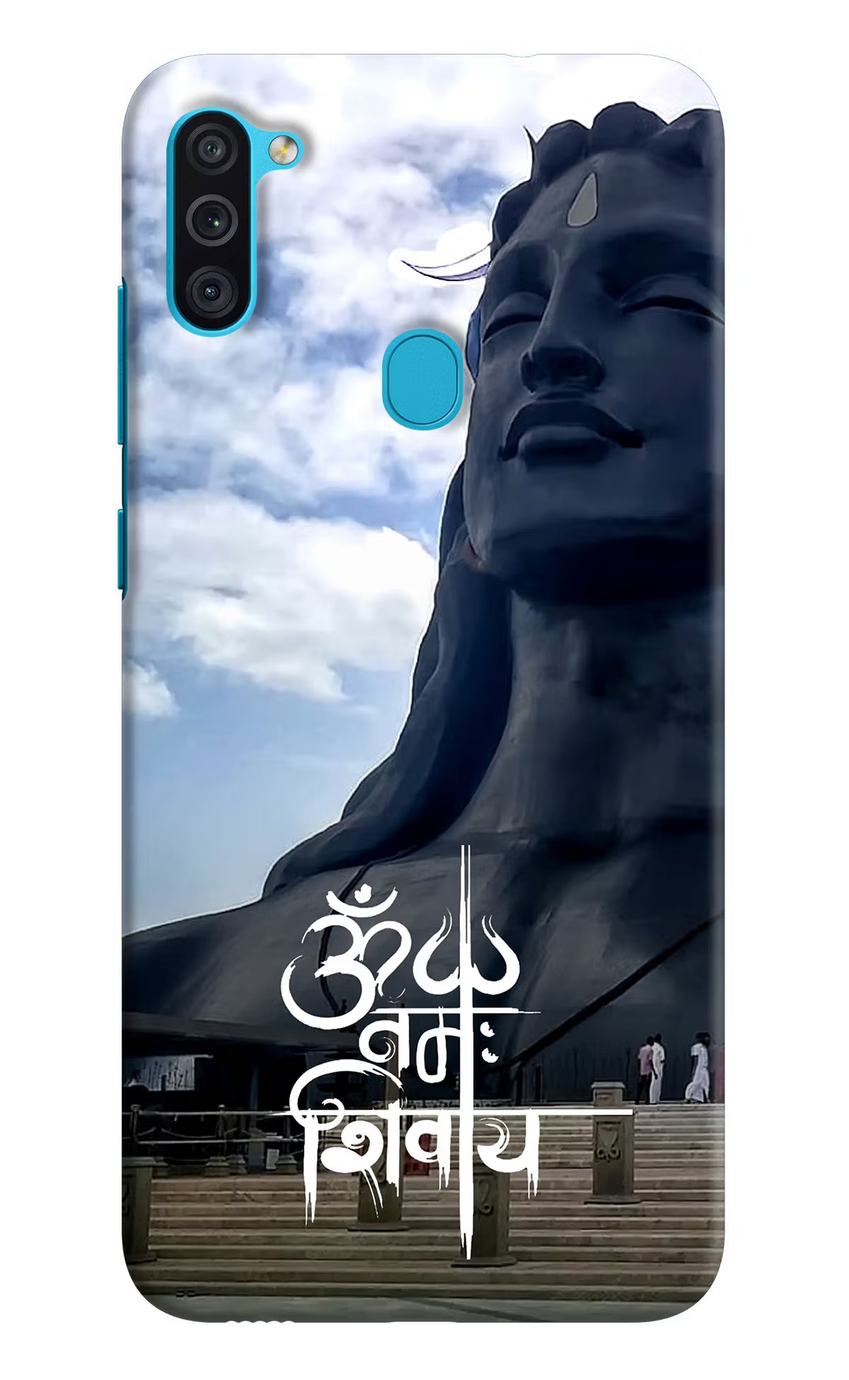 Om Namah Shivay Samsung M11 Back Cover - Om Namah Shivay Samsung M11 Hard Case Back Cover by Casekaro Om Namah Shivay Samsung M11 Hard Case Back Cover by Casekaro