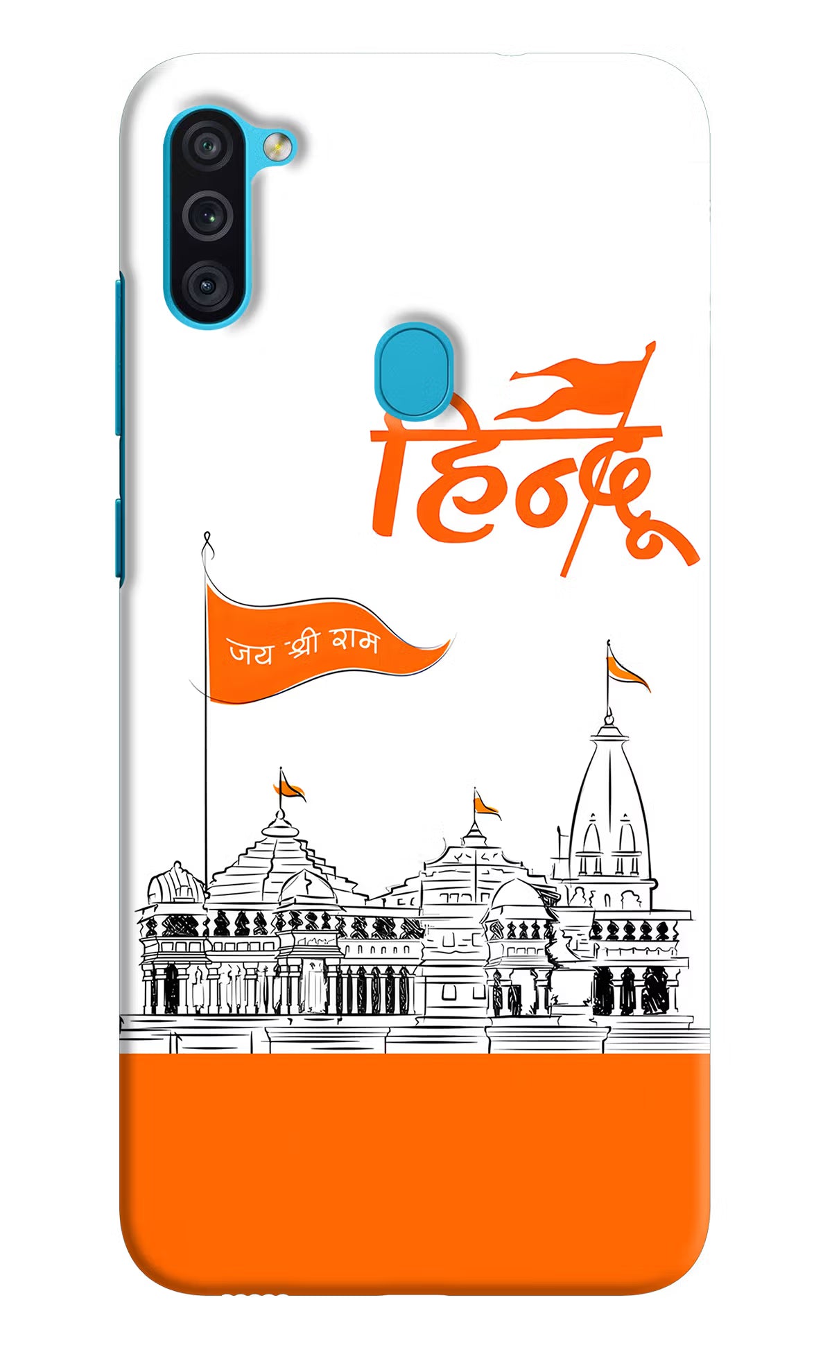 Jai Shree Ram Hindu Samsung M11 Back Cover - Jai Shree Ram Hindu Samsung M11 Hard Case Back Cover by Casekaro Jai Shree Ram Hindu Samsung M11 Hard Case Back Cover by Casekaro