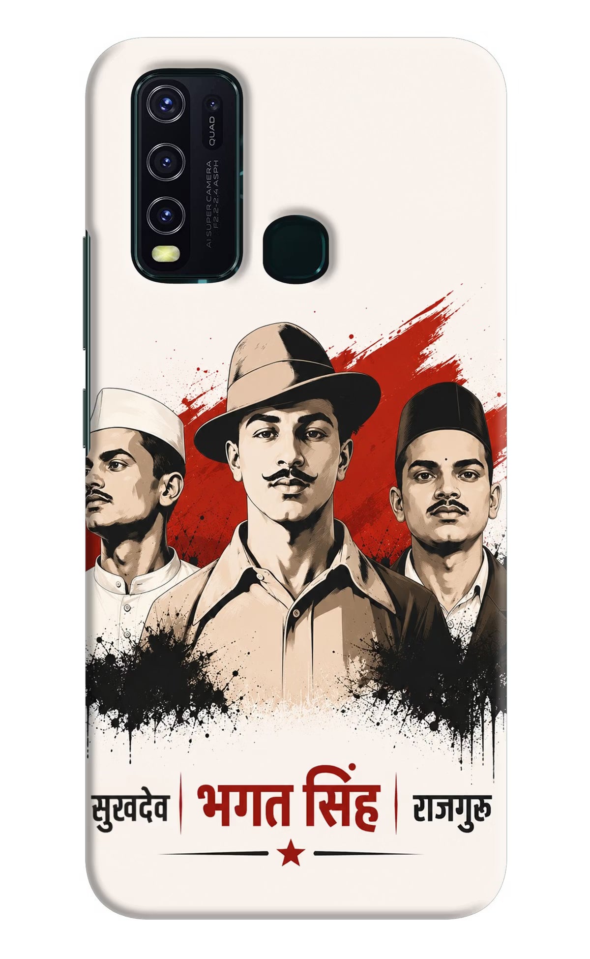 Sardar Patel Iron Will Vivo Y30/Y50 Back Cover - Sardar Patel Iron Will Vivo Y30/Y50 Back Cover Sardar Patel Iron Will Vivo Y30/Y50 Back Cover