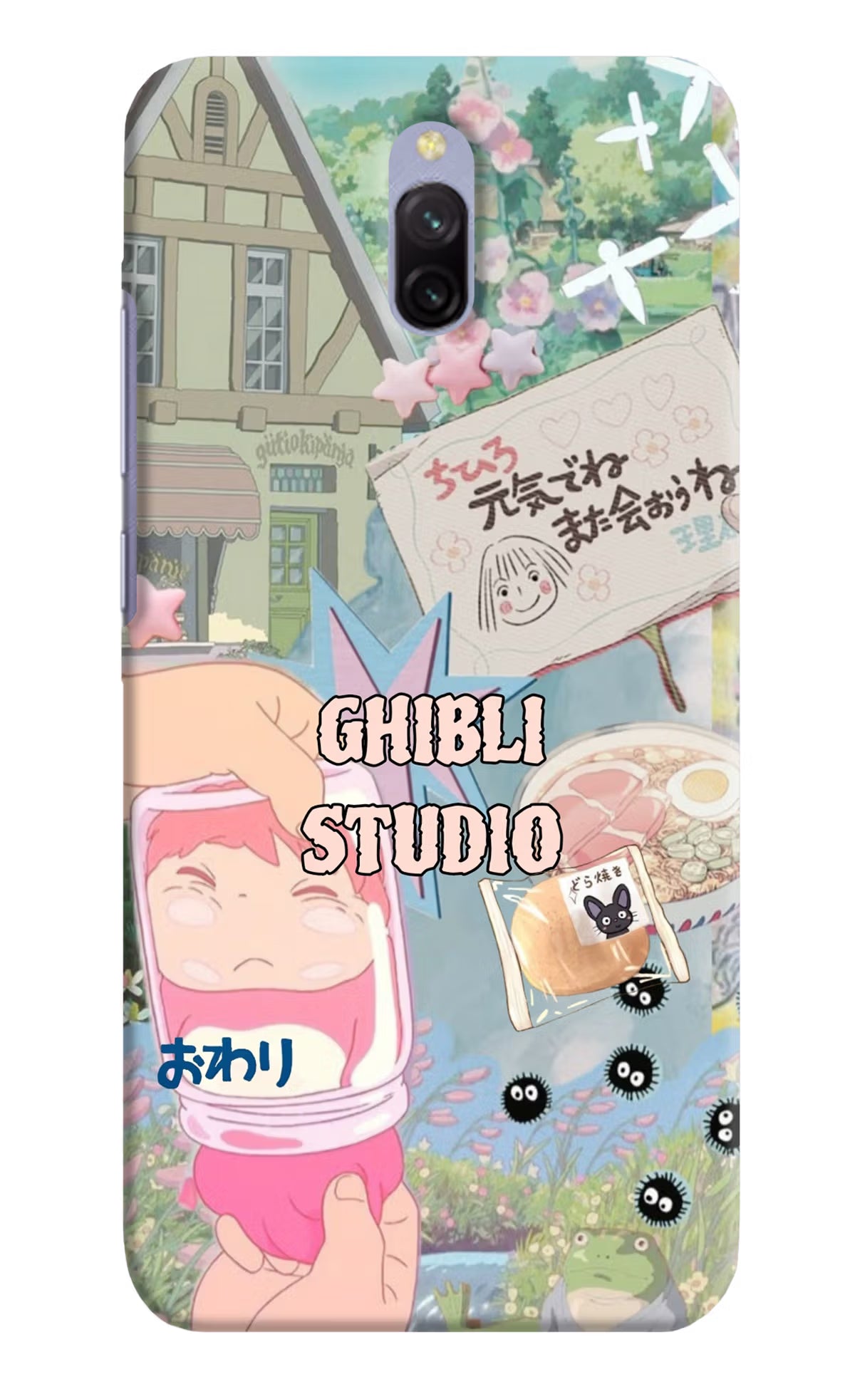 Studio Ghibli Redmi 8A Dual Back Cover - Studio Ghibli Redmi 8A Dual Back Cover Studio Ghibli Redmi 8A Dual Back Cover