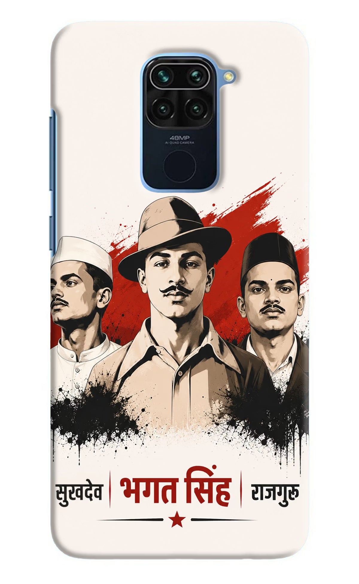 Sardar Patel Iron Will Redmi Note 9 Back Cover - Sardar Patel Iron Will Redmi Note 9 Back Cover Sardar Patel Iron Will Redmi Note 9 Back Cover