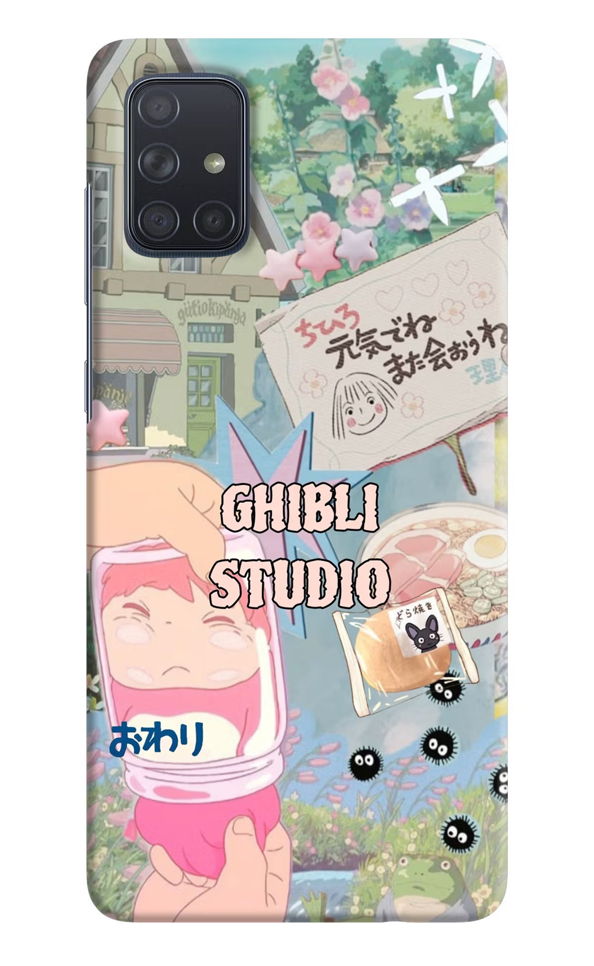 Studio Ghibli Samsung A71 Back Cover - Studio Ghibli Samsung A71 Back Cover Studio Ghibli Samsung A71 Back Cover