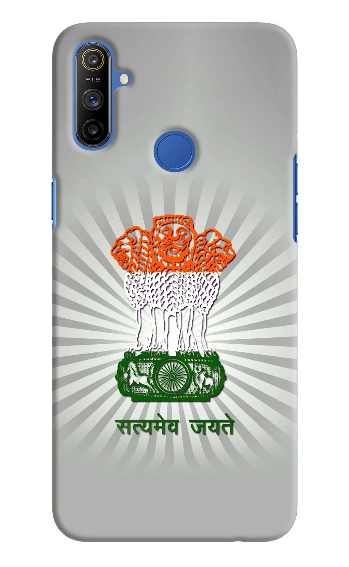 Satyamev Jayate Art Realme Narzo 10A/20A Back Cover - Satyamev Jayate Art Realme Narzo 10A/20A Hard Case Back Cover by Casekaro Satyamev Jayate Art Realme Narzo 10A/20A Hard Case Back Cover by Casekaro