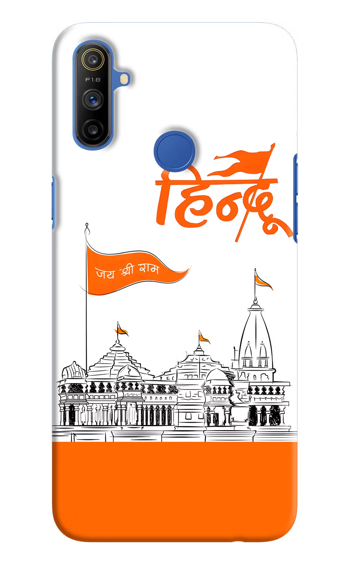 Jai Shree Ram Hindu Realme Narzo 10A/20A Back Cover - Jai Shree Ram Hindu Realme Narzo 10A/20A Hard Case Back Cover by Casekaro Jai Shree Ram Hindu Realme Narzo 10A/20A Hard Case Back Cover by Casekaro