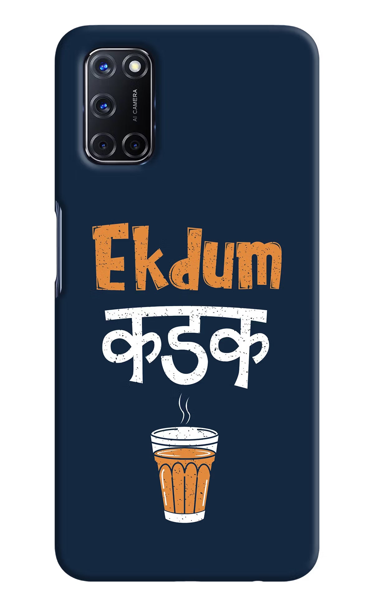 Ekdum Kadak Chai Oppo A52 Back Cover - Ekdum Kadak Chai Oppo A52 Hard Case Back Cover by Casekaro Ekdum Kadak Chai Oppo A52 Hard Case Back Cover by Casekaro