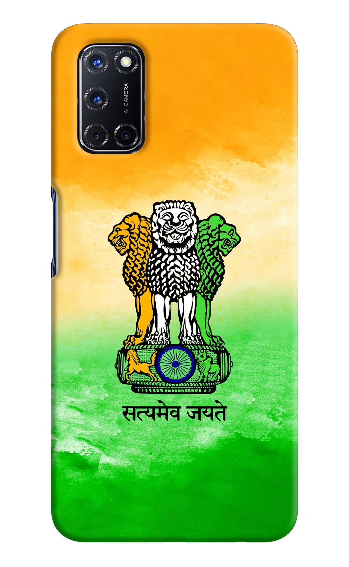 Satyamev Jayate Flag Oppo A52 Back Cover - Satyamev Jayate Flag Oppo A52 Hard Case Back Cover by Casekaro Satyamev Jayate Flag Oppo A52 Hard Case Back Cover by Casekaro