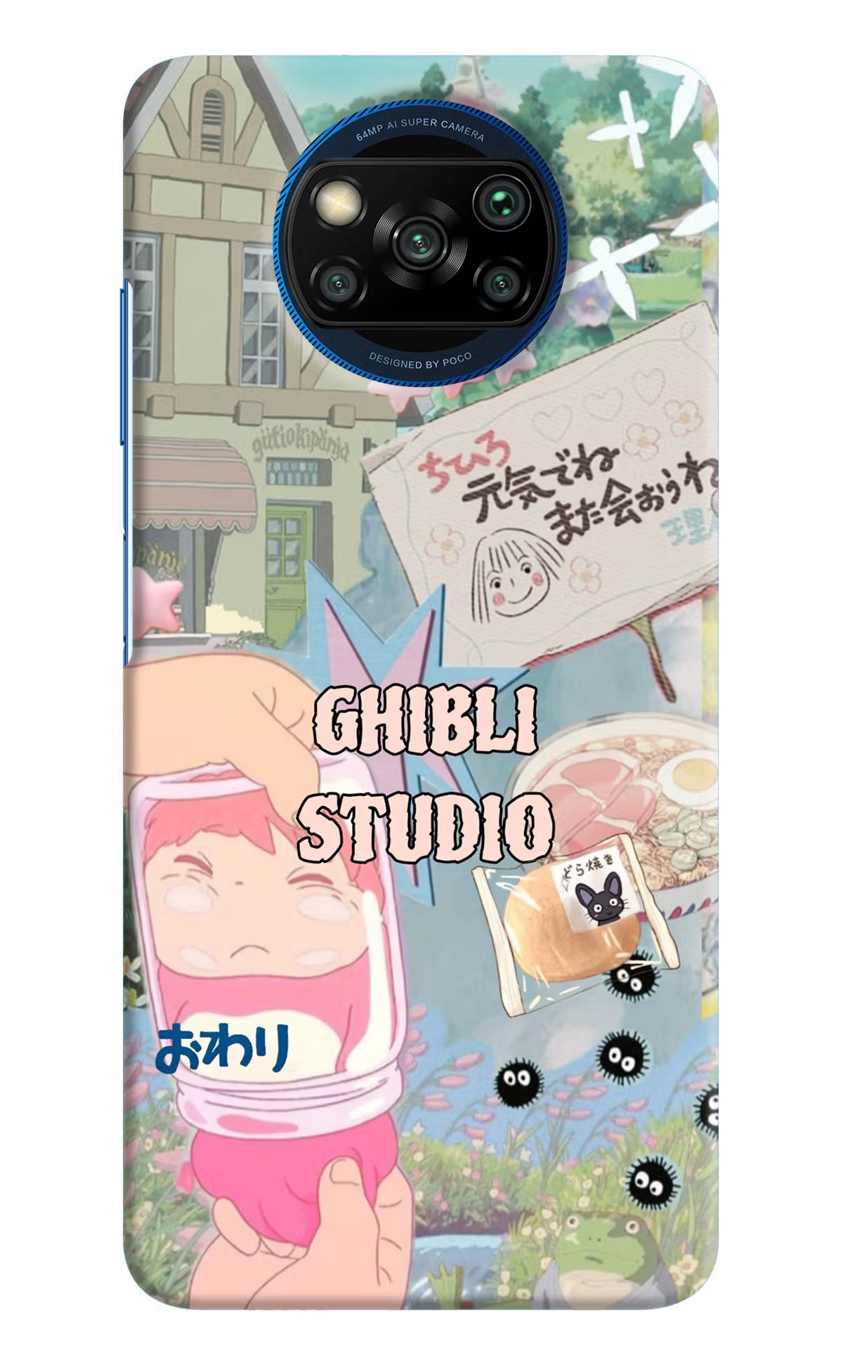 Studio Ghibli Poco X3/X3 Pro Back Cover - Studio Ghibli Poco X3/X3 Pro Back Cover Studio Ghibli Poco X3/X3 Pro Back Cover