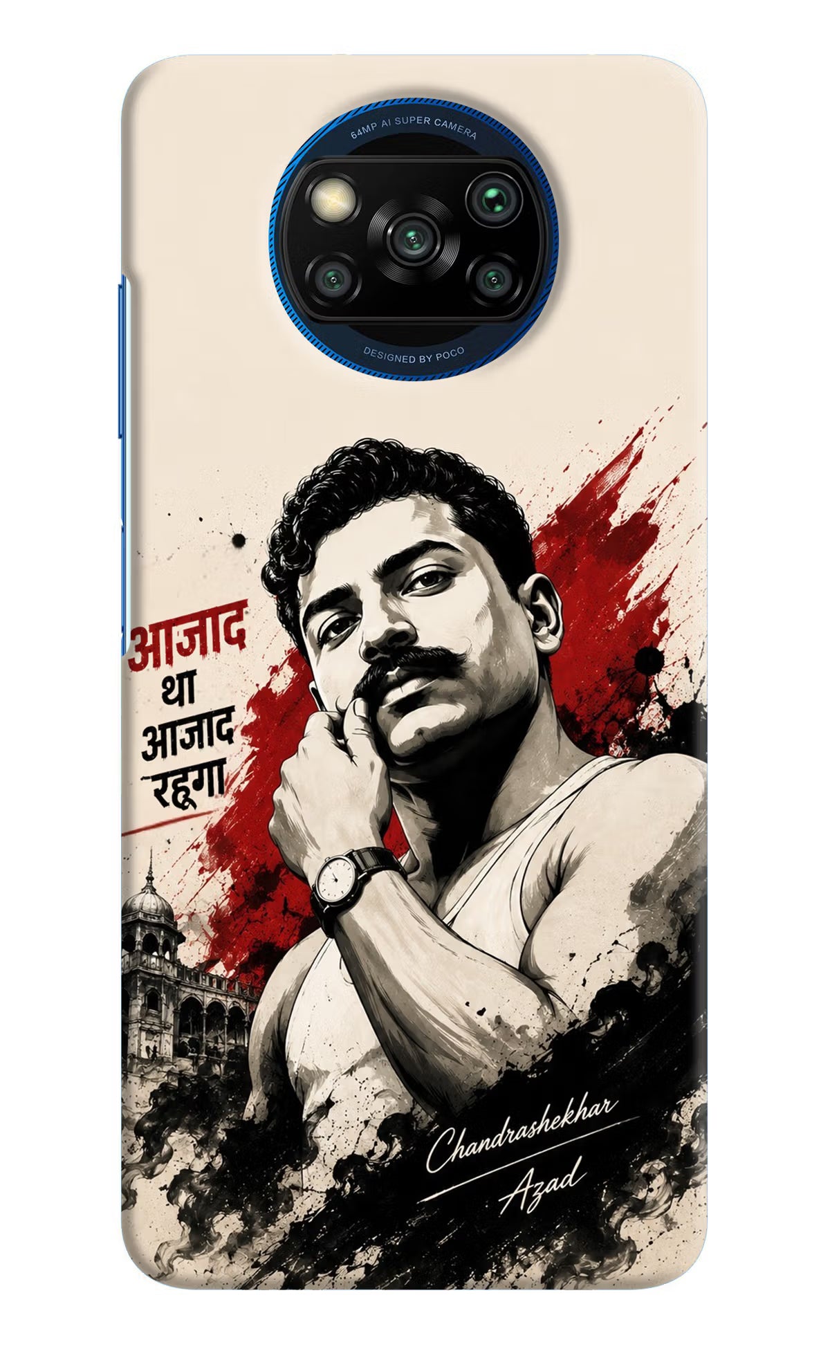 Dr. Ambedkar Visionary Poco X3/X3 Pro Back Cover - Dr. Ambedkar Visionary Poco X3/X3 Pro Back Cover Dr. Ambedkar Visionary Poco X3/X3 Pro Back Cover
