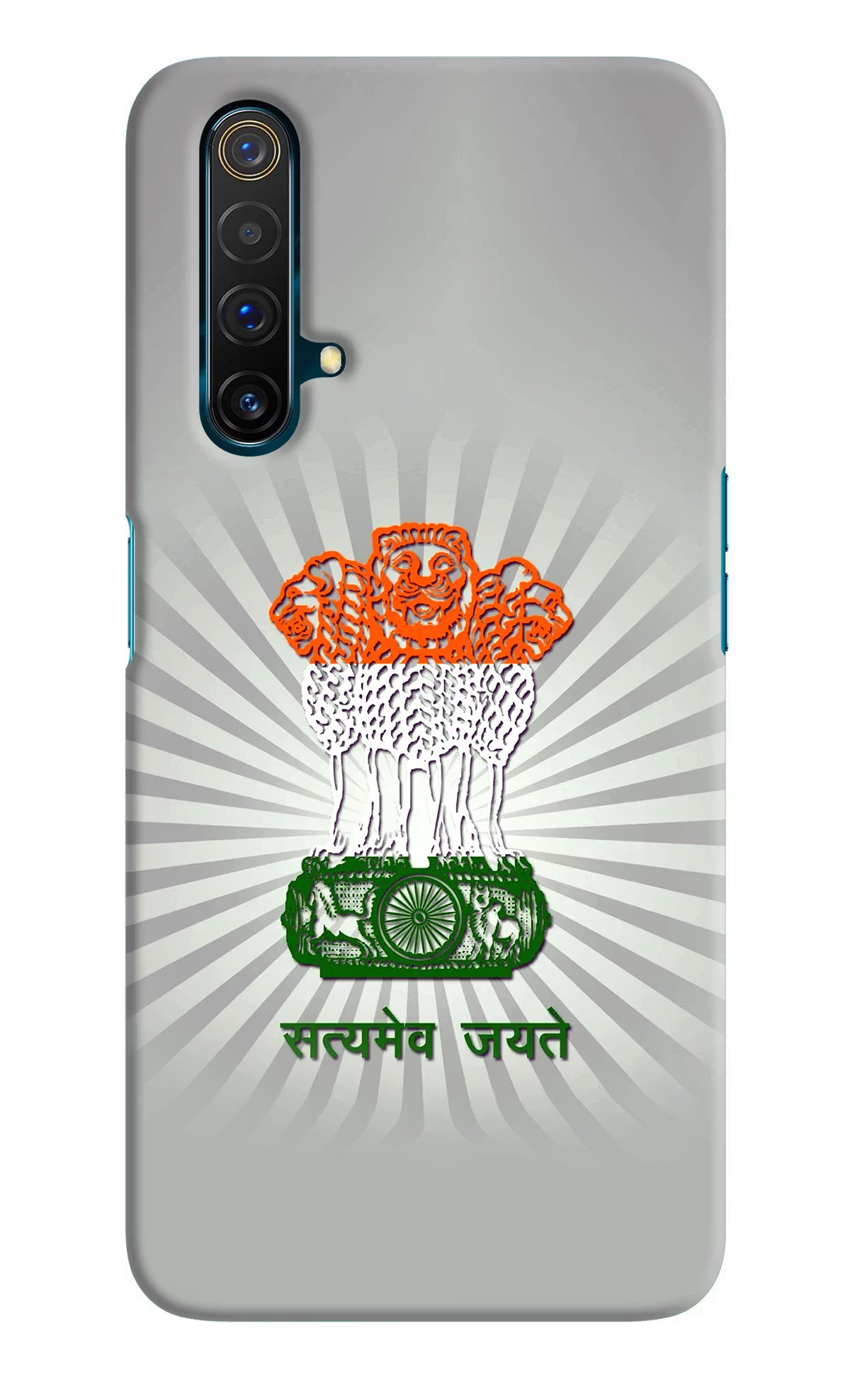 Satyamev Jayate Art Realme X3 Back Cover - Satyamev Jayate Art Realme X3 Hard Case Back Cover by Casekaro Satyamev Jayate Art Realme X3 Hard Case Back Cover by Casekaro