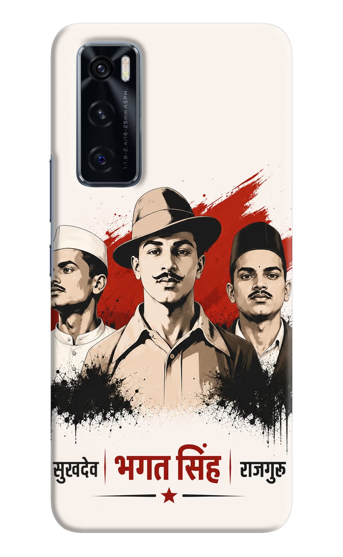 Sardar Patel Iron Will Vivo V20 SE Back Cover - Sardar Patel Iron Will Vivo V20 SE Back Cover Sardar Patel Iron Will Vivo V20 SE Back Cover