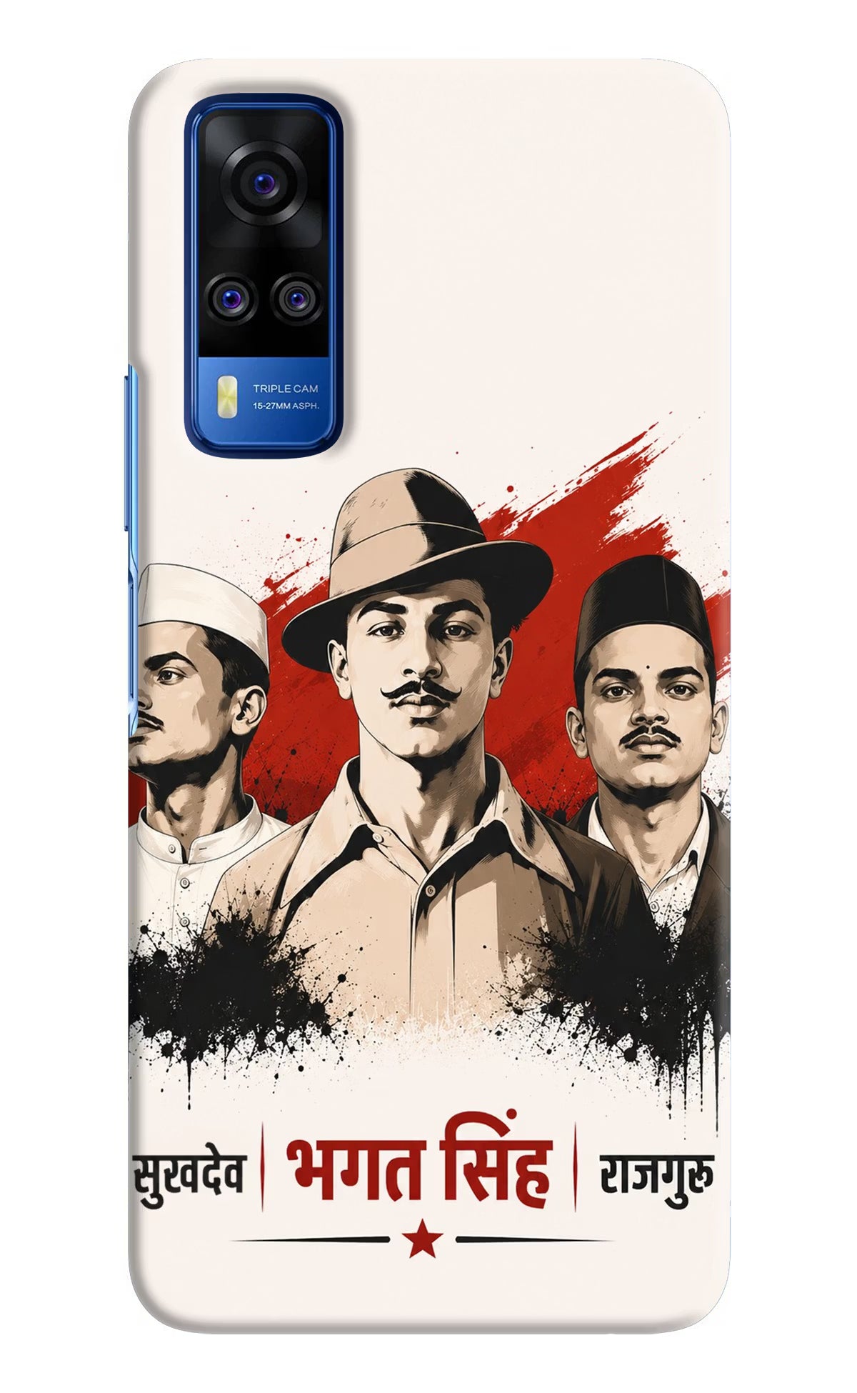 Sardar Patel Iron Will Vivo Y51A/Y51 2020 Back Cover - Sardar Patel Iron Will Vivo Y51A/Y51 2020 Back Cover Sardar Patel Iron Will Vivo Y51A/Y51 2020 Back Cover