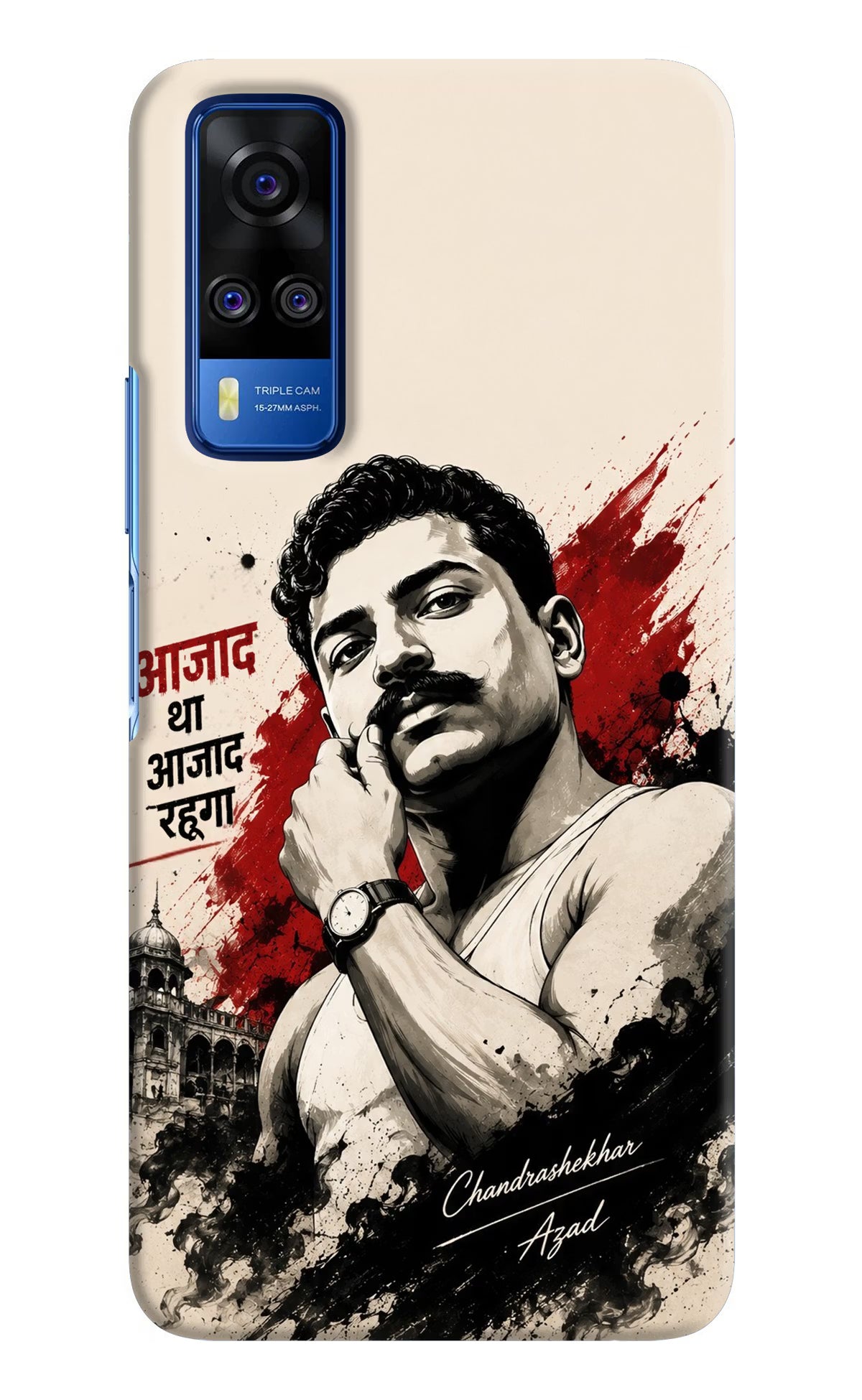 Dr. Ambedkar Visionary Vivo Y51A/Y51 2020 Back Cover - Dr. Ambedkar Visionary Vivo Y51A/Y51 2020 Back Cover Dr. Ambedkar Visionary Vivo Y51A/Y51 2020 Back Cover