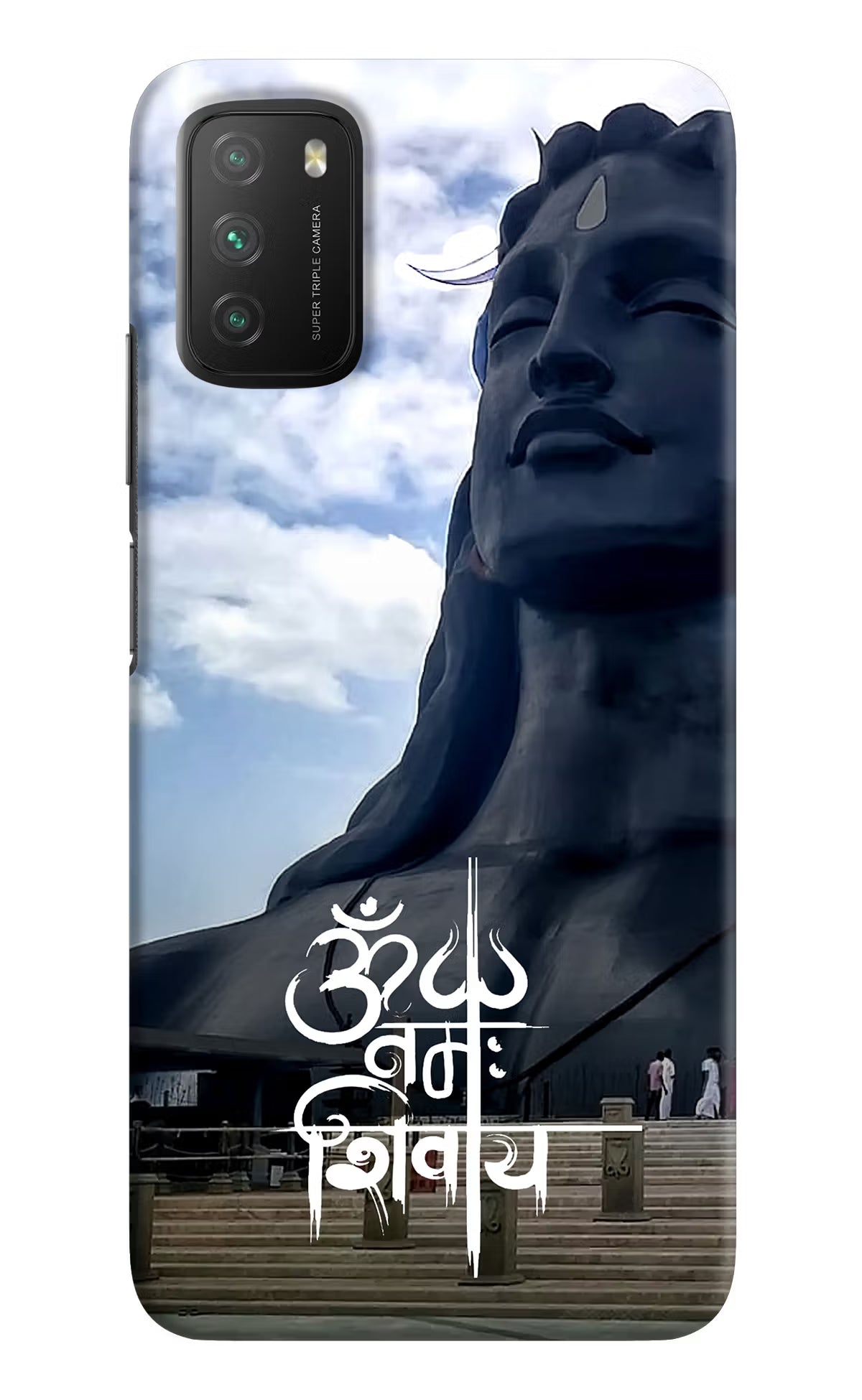 Om Namah Shivay Poco M3 Back Cover - Om Namah Shivay Poco M3 Hard Case Back Cover by Casekaro Om Namah Shivay Poco M3 Hard Case Back Cover by Casekaro