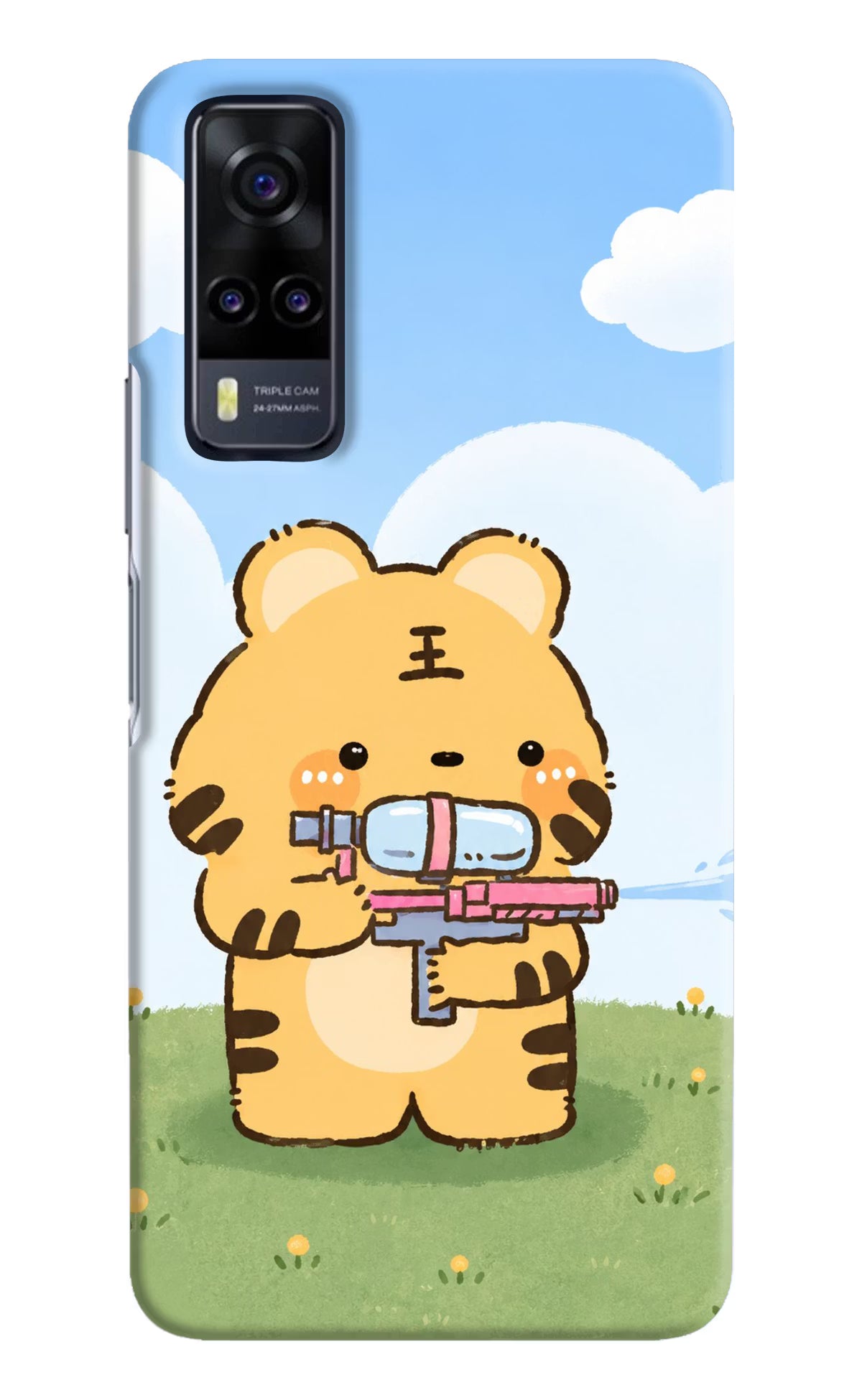 Tiger Treat Vivo Y31 Back Cover - Tiger Treat Vivo Y31 Back Cover Tiger Treat Vivo Y31 Back Cover