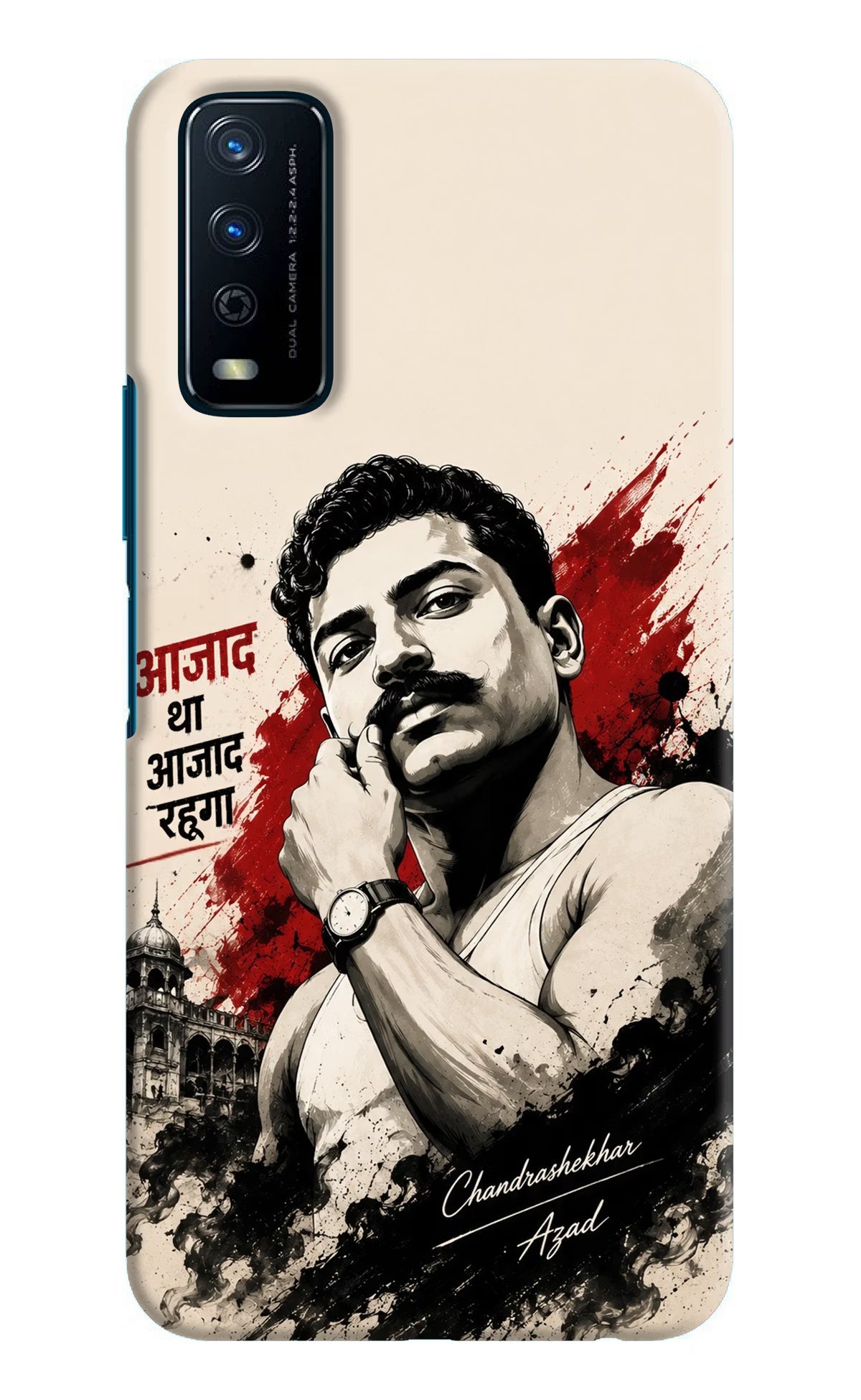 Dr. Ambedkar Visionary Vivo Y12s Back Cover - Dr. Ambedkar Visionary Vivo Y12s Back Cover Dr. Ambedkar Visionary Vivo Y12s Back Cover