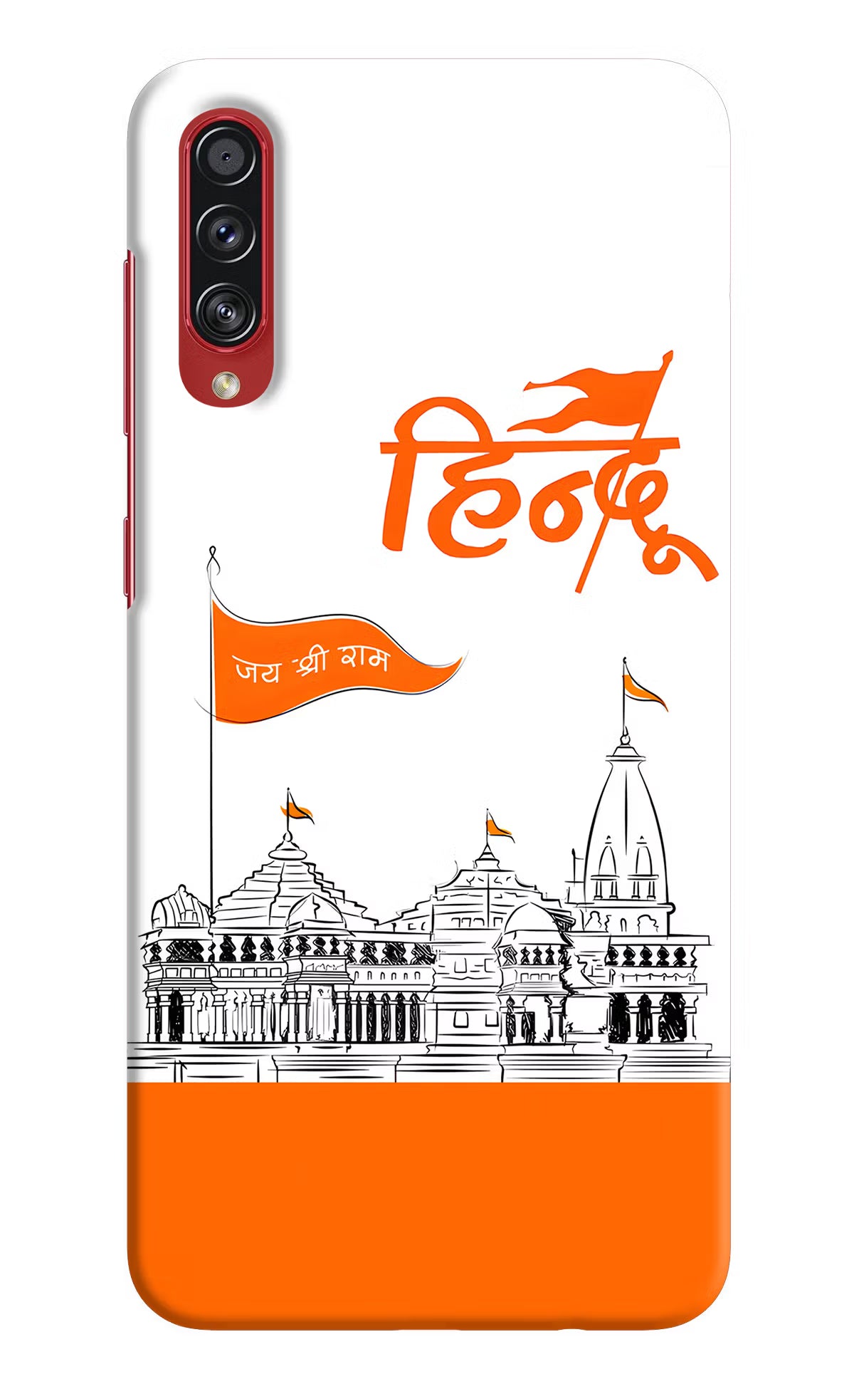 Jai Shree Ram Hindu Samsung A70s Back Cover - Jai Shree Ram Hindu Samsung A70s Hard Case Back Cover by Casekaro Jai Shree Ram Hindu Samsung A70s Hard Case Back Cover by Casekaro
