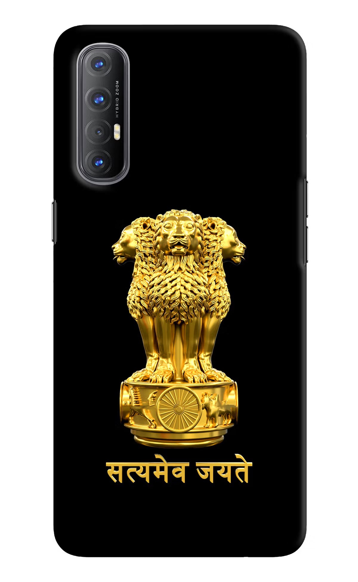 Satyamev Jayate Golden Oppo Reno3 Pro Back Cover - Satyamev Jayate Golden Oppo Reno3 Pro Hard Case Back Cover by Casekaro Satyamev Jayate Golden Oppo Reno3 Pro Hard Case Back Cover by Casekaro