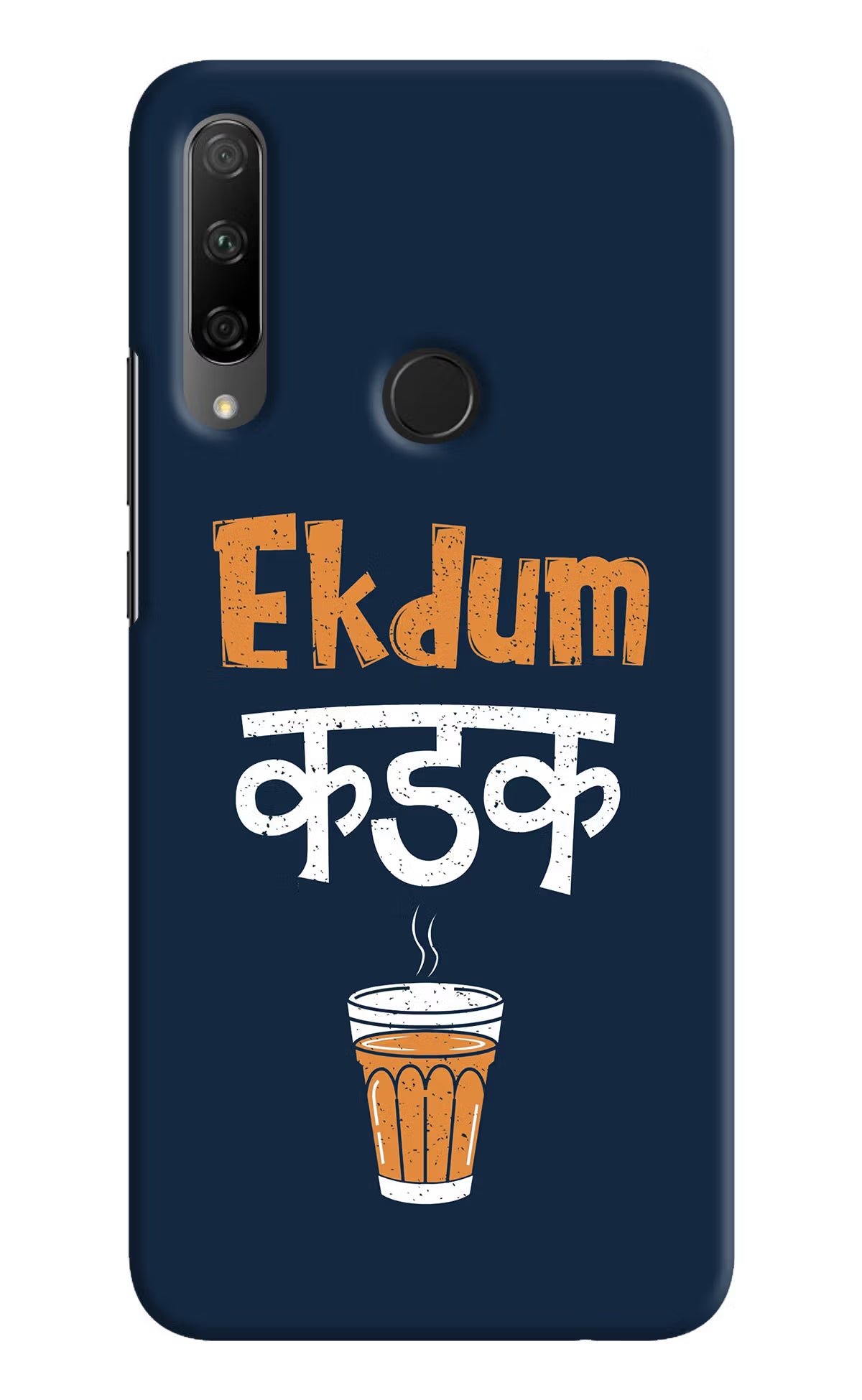 Ekdum Kadak Chai Honor 9X Back Cover - Ekdum Kadak Chai Honor 9X Hard Case Back Cover by Casekaro Ekdum Kadak Chai Honor 9X Hard Case Back Cover by Casekaro