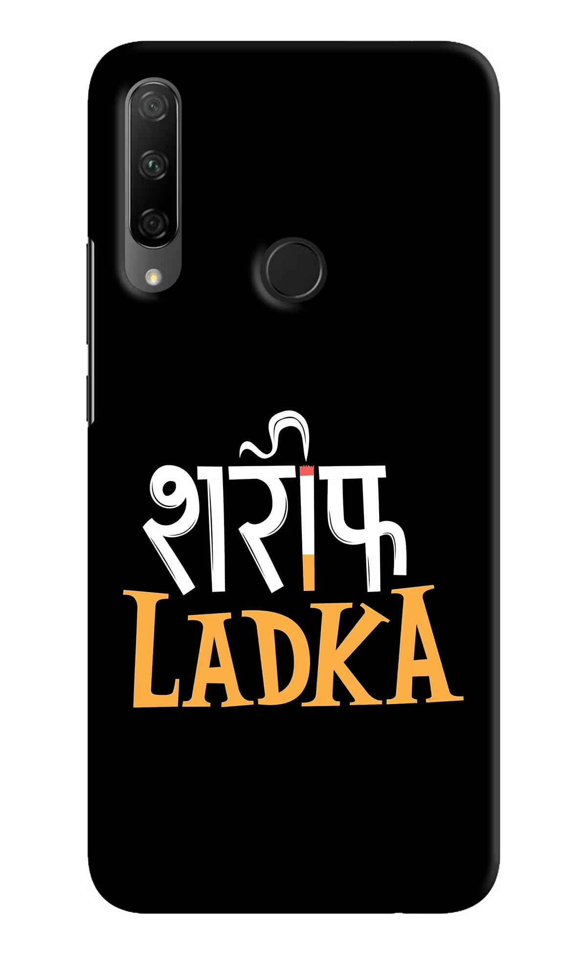 Shareef Ladka Honor 9X Back Cover - Shareef Ladka Honor 9X Hard Case Back Cover by Casekaro Shareef Ladka Honor 9X Hard Case Back Cover by Casekaro