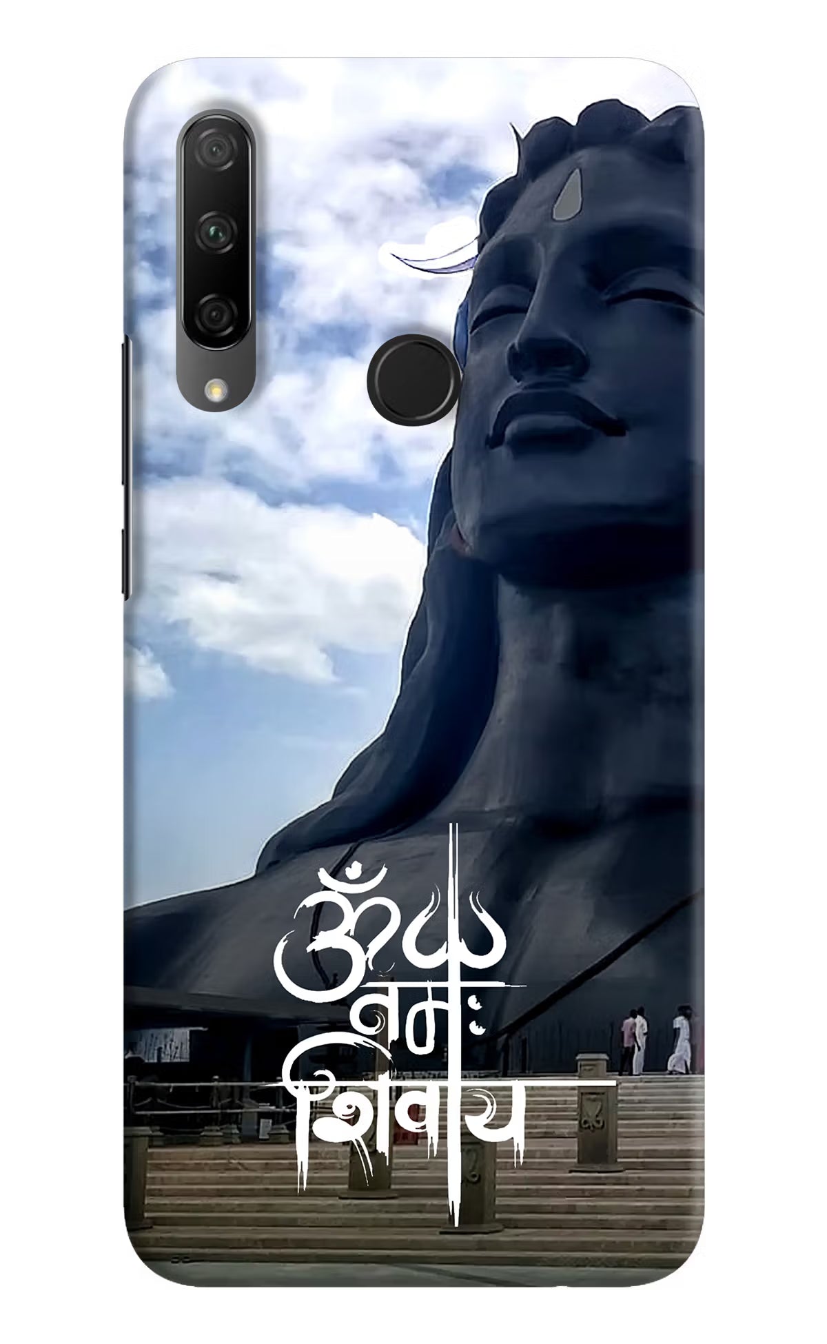Om Namah Shivay Honor 9X Back Cover - Om Namah Shivay Honor 9X Hard Case Back Cover by Casekaro Om Namah Shivay Honor 9X Hard Case Back Cover by Casekaro