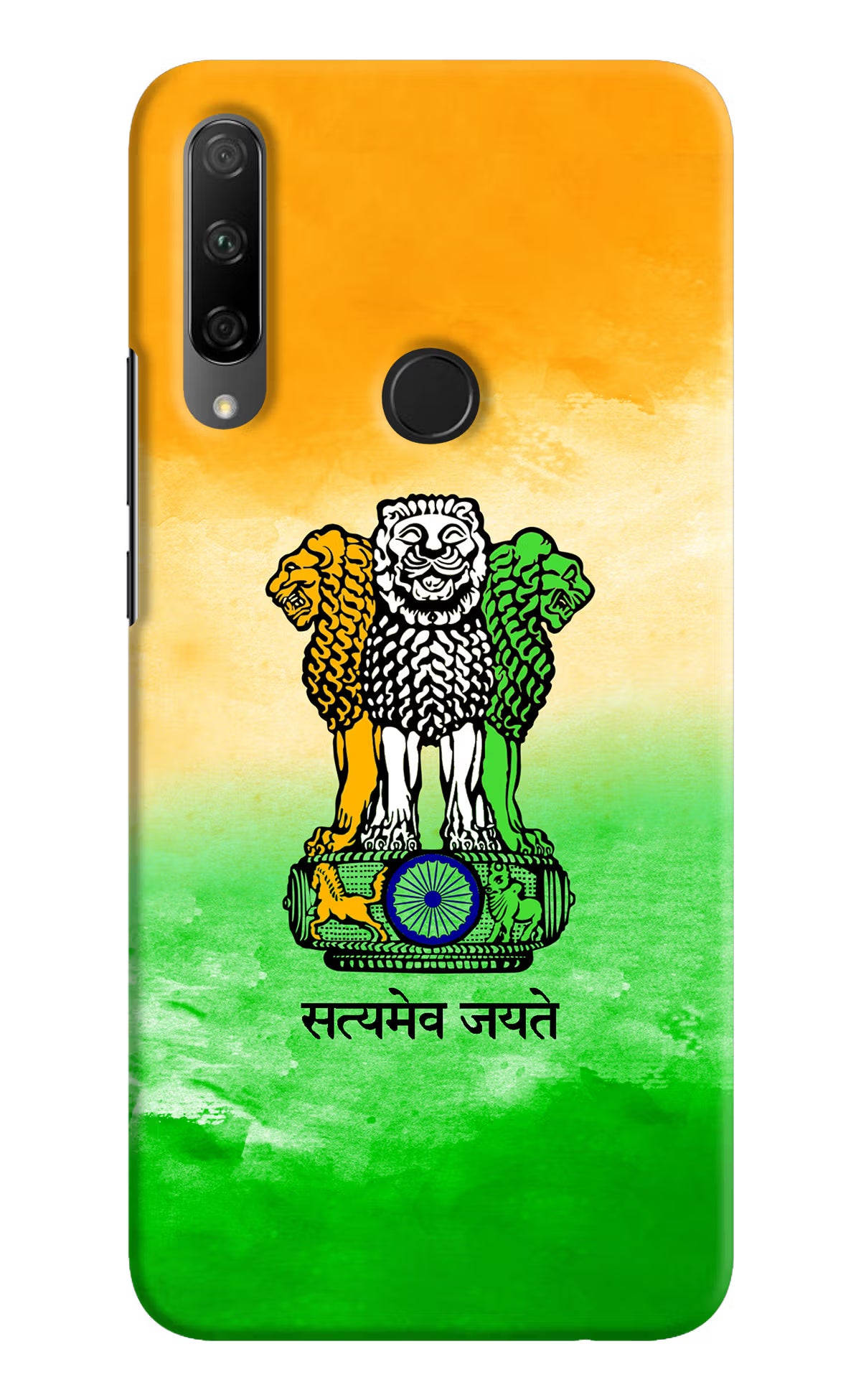 Satyamev Jayate Flag Honor 9X Back Cover - Satyamev Jayate Flag Honor 9X Hard Case Back Cover by Casekaro Satyamev Jayate Flag Honor 9X Hard Case Back Cover by Casekaro