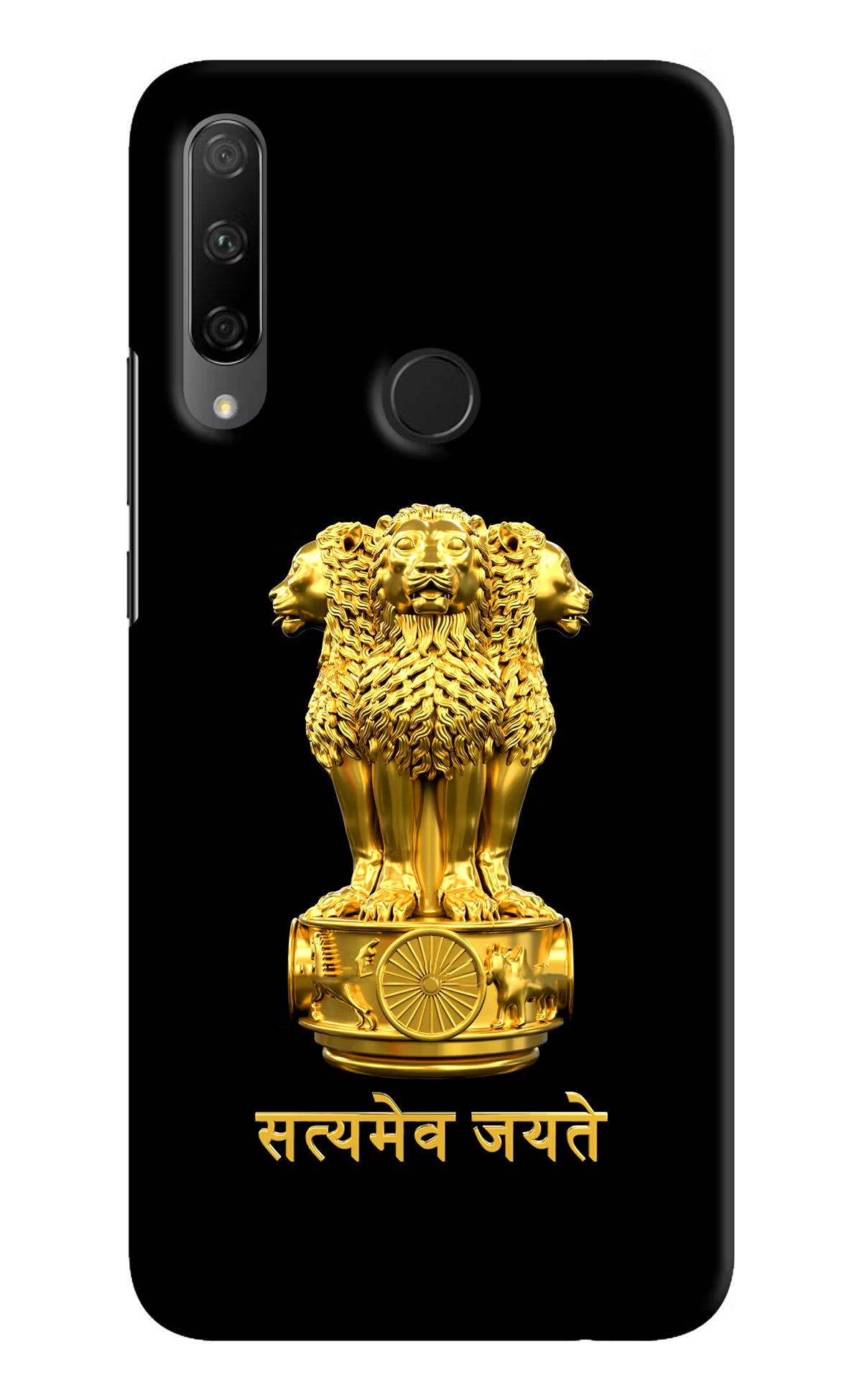 Satyamev Jayate Golden Honor 9X Back Cover - Satyamev Jayate Golden Honor 9X Hard Case Back Cover by Casekaro Satyamev Jayate Golden Honor 9X Hard Case Back Cover by Casekaro