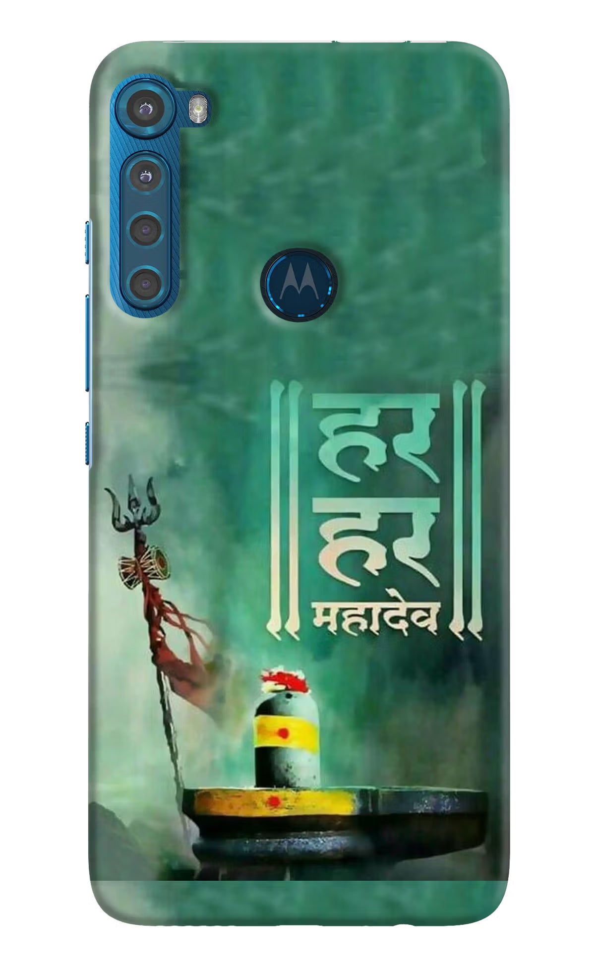 Har Har Mahadev Shivling Motorola One Fusion Plus Back Cover - Har Har Mahadev Shivling Motorola One Fusion Plus Hard Case Back Cover by Casekaro Har Har Mahadev Shivling Motorola One Fusion Plus Hard Case Back Cover by Casekaro