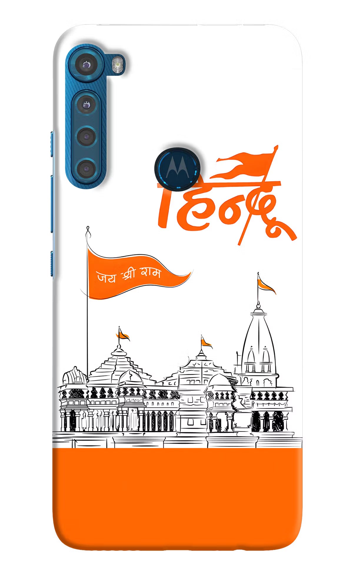 Jai Shree Ram Hindu Motorola One Fusion Plus Back Cover - Jai Shree Ram Hindu Motorola One Fusion Plus Hard Case Back Cover by Casekaro Jai Shree Ram Hindu Motorola One Fusion Plus Hard Case Back Cover by Casekaro