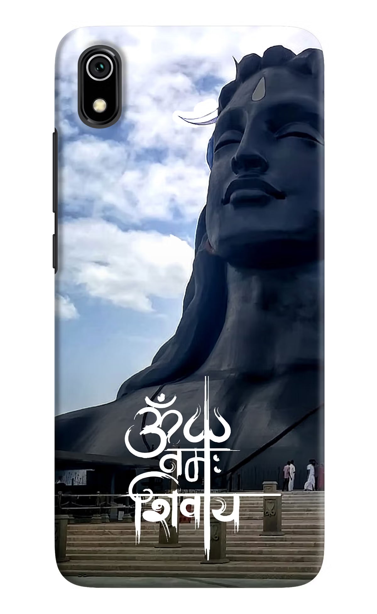 Om Namah Shivay Redmi 7A Back Cover - Om Namah Shivay Redmi 7A Hard Case Back Cover by Casekaro Om Namah Shivay Redmi 7A Hard Case Back Cover by Casekaro