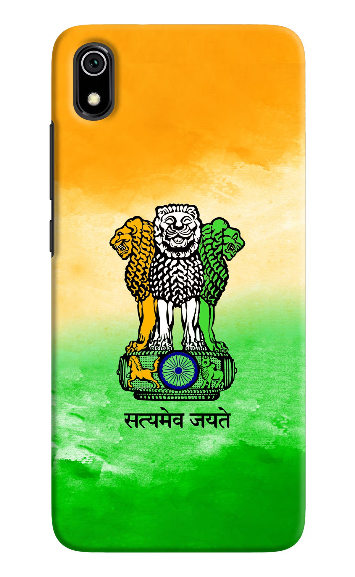 Satyamev Jayate Flag Redmi 7A Back Cover - Satyamev Jayate Flag Redmi 7A Hard Case Back Cover by Casekaro Satyamev Jayate Flag Redmi 7A Hard Case Back Cover by Casekaro