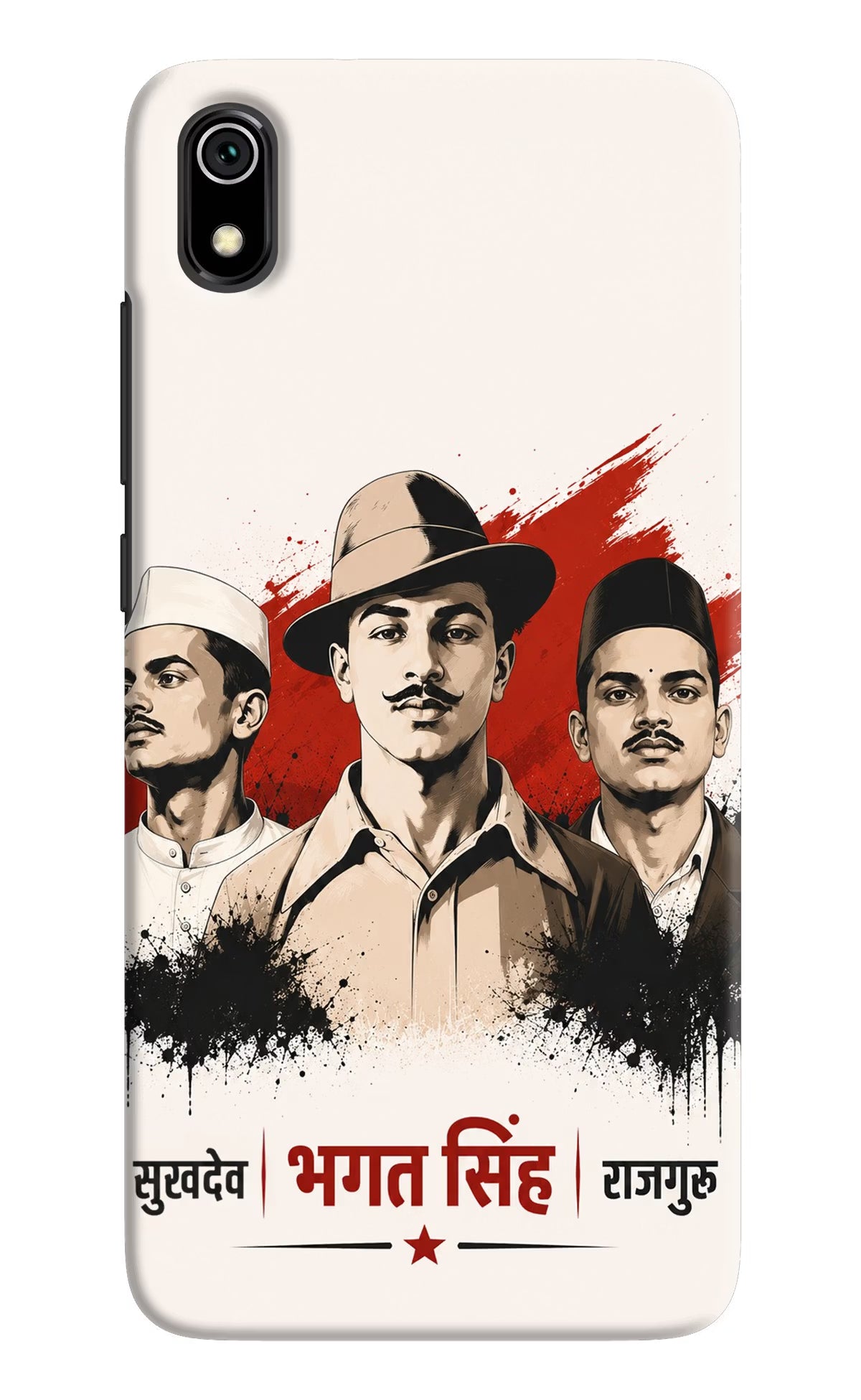 Sardar Patel Iron Will Redmi 7A Back Cover - Sardar Patel Iron Will Redmi 7A Back Cover Sardar Patel Iron Will Redmi 7A Back Cover