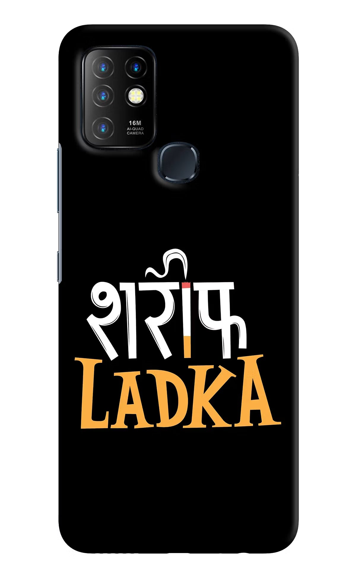 Shareef Ladka Infinix Hot 10 Back Cover - Shareef Ladka Infinix Hot 10 Hard Case Back Cover by Casekaro Shareef Ladka Infinix Hot 10 Hard Case Back Cover by Casekaro