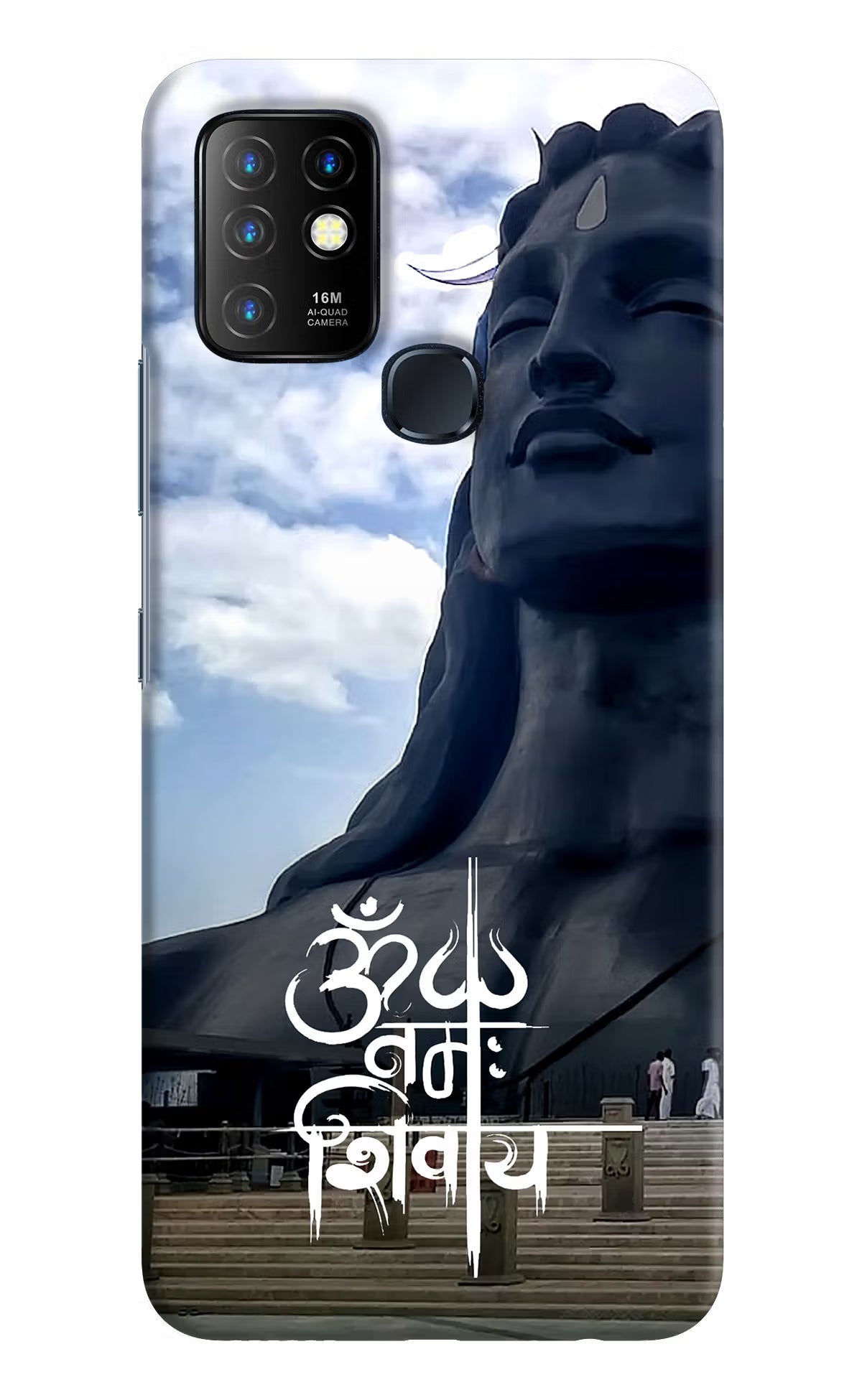 Om Namah Shivay Infinix Hot 10 Back Cover - Om Namah Shivay Infinix Hot 10 Hard Case Back Cover by Casekaro Om Namah Shivay Infinix Hot 10 Hard Case Back Cover by Casekaro