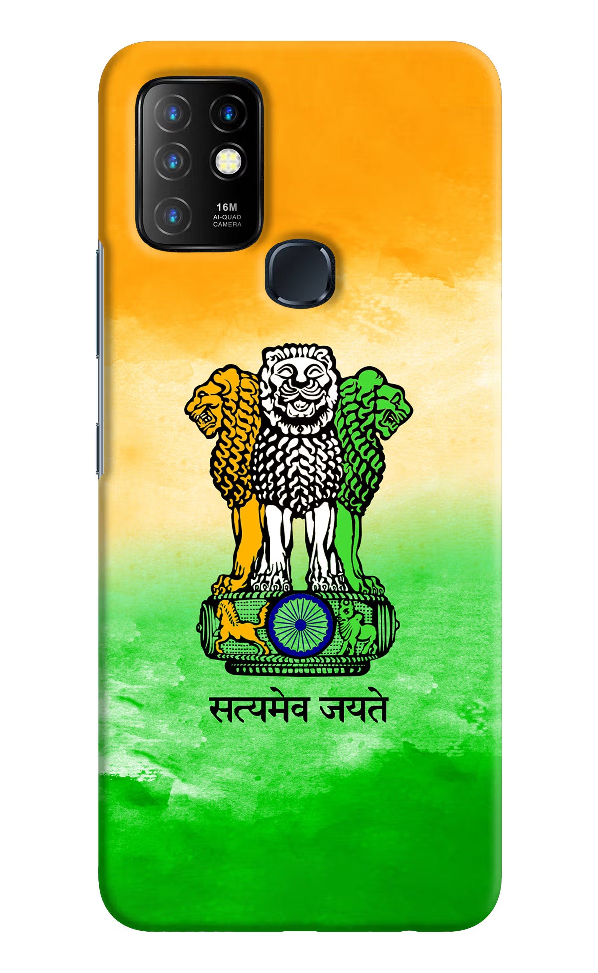 Satyamev Jayate Flag Infinix Hot 10 Back Cover - Satyamev Jayate Flag Infinix Hot 10 Hard Case Back Cover by Casekaro Satyamev Jayate Flag Infinix Hot 10 Hard Case Back Cover by Casekaro