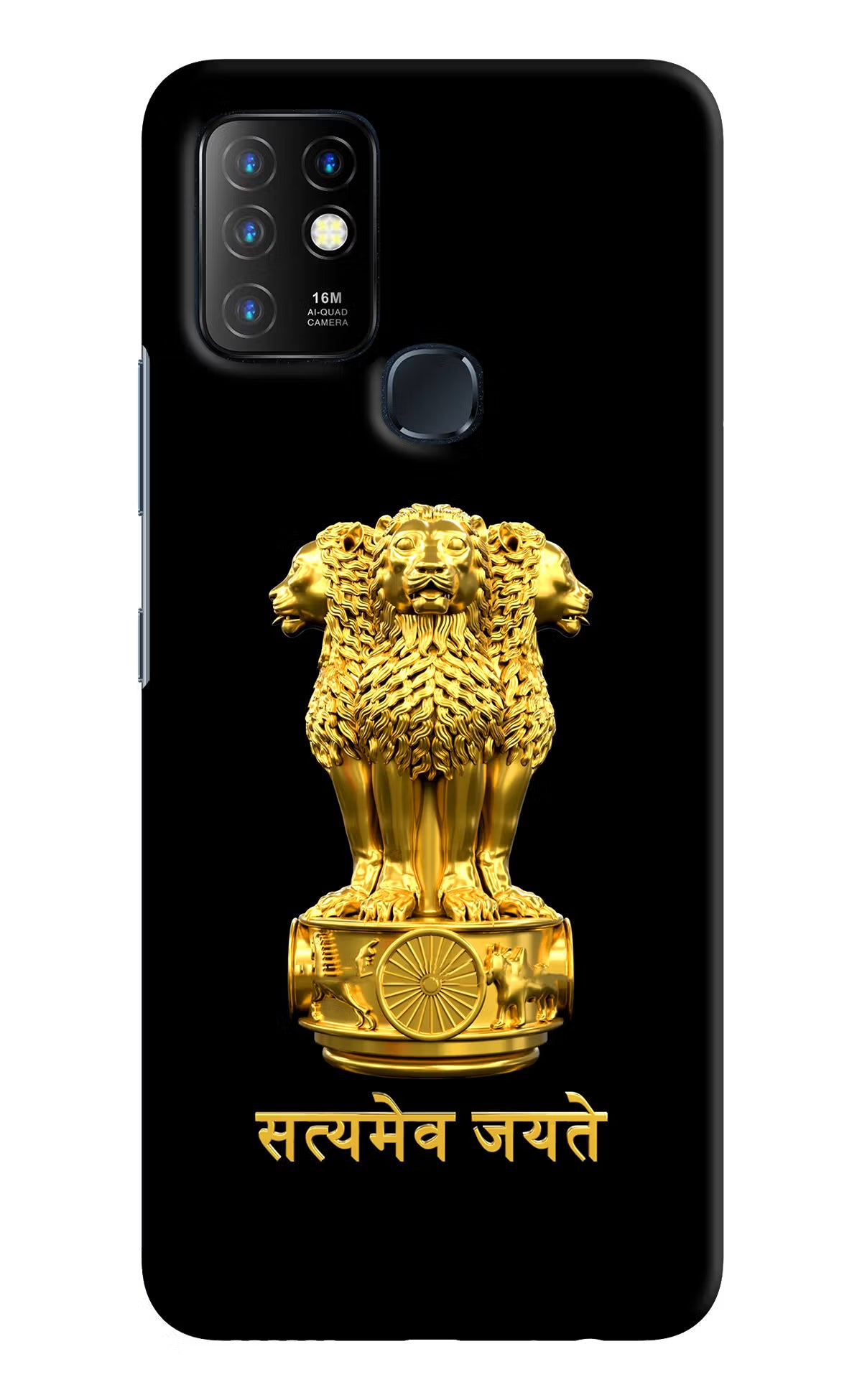 Satyamev Jayate Golden Infinix Hot 10 Back Cover - Satyamev Jayate Golden Infinix Hot 10 Hard Case Back Cover by Casekaro Satyamev Jayate Golden Infinix Hot 10 Hard Case Back Cover by Casekaro