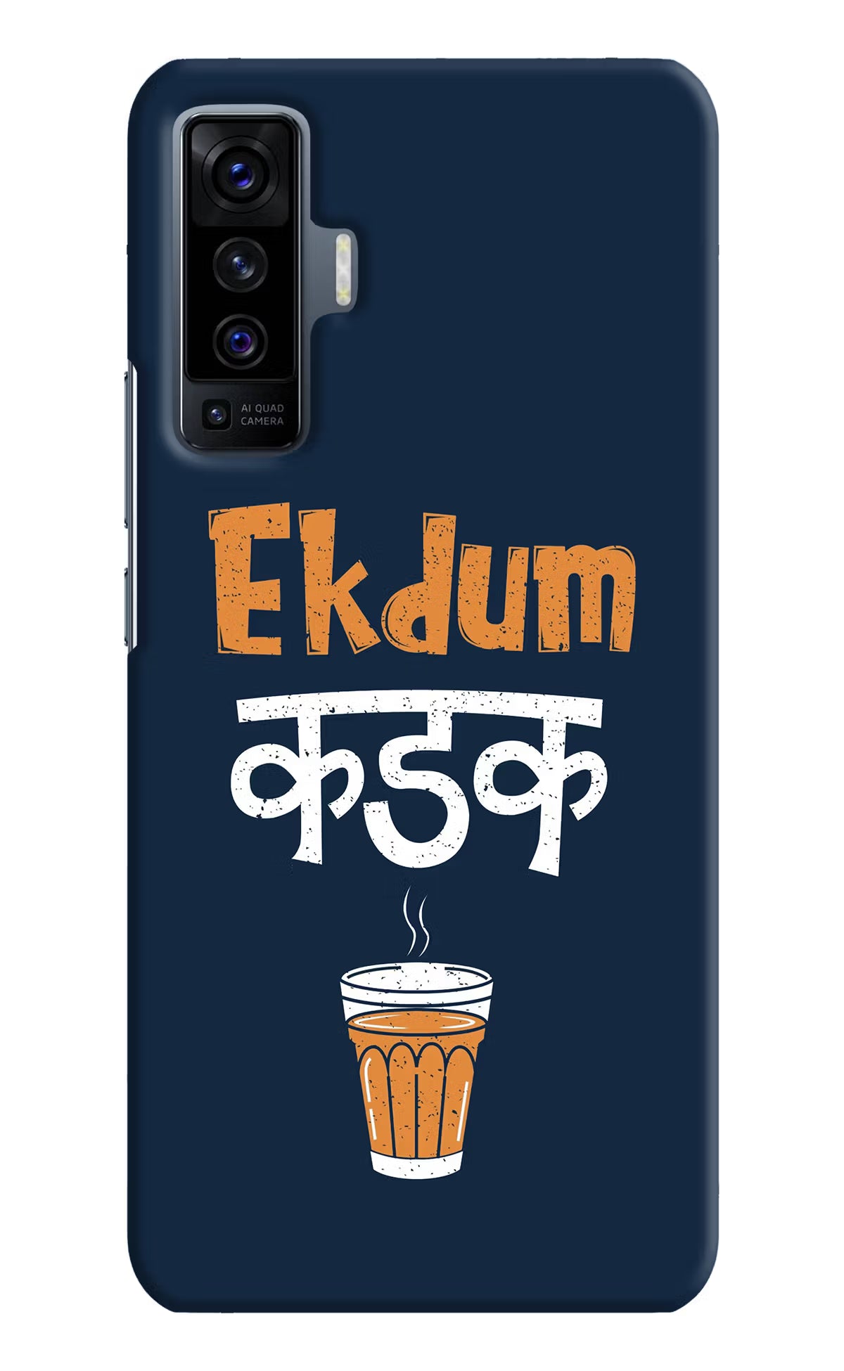 Ekdum Kadak Chai Vivo X50 Back Cover - Ekdum Kadak Chai Vivo X50 Hard Case Back Cover by Casekaro Ekdum Kadak Chai Vivo X50 Hard Case Back Cover by Casekaro