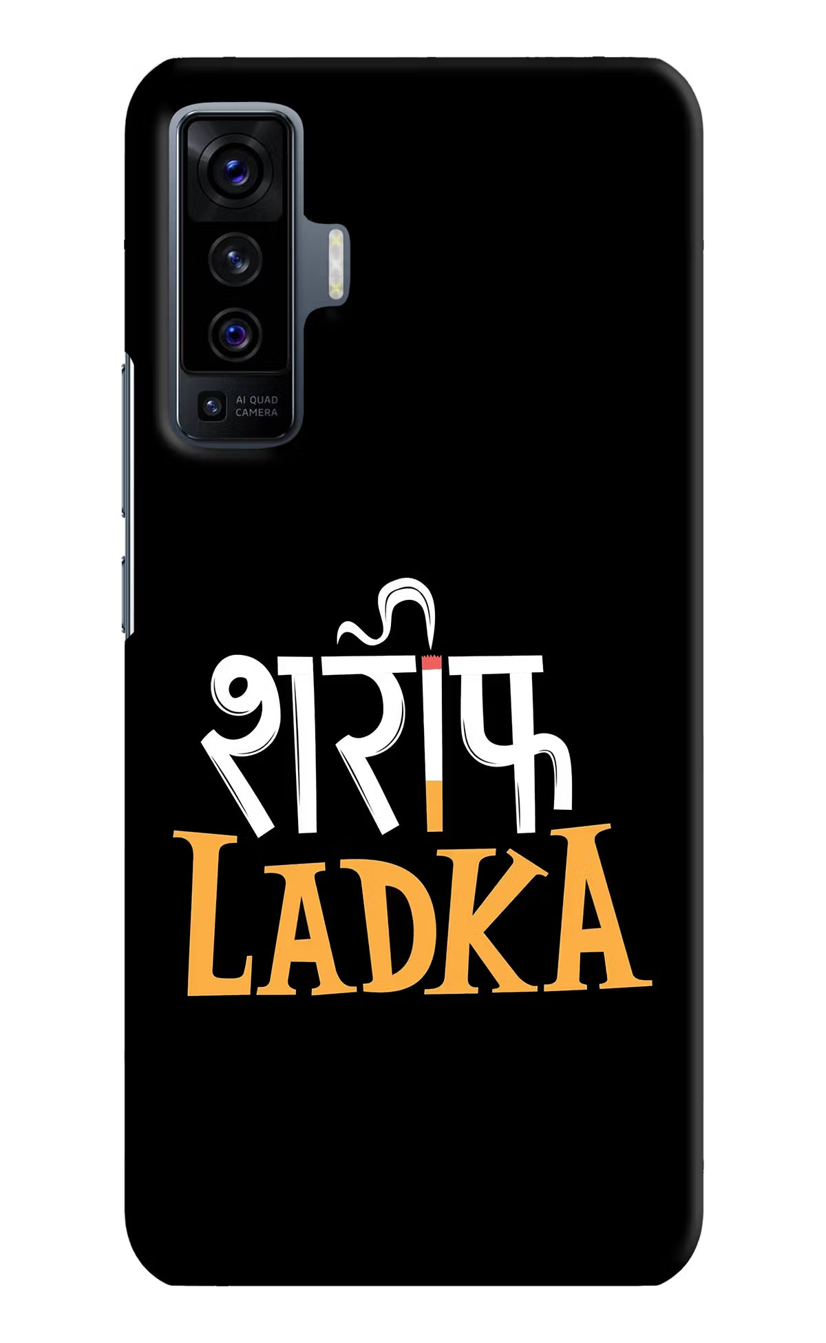 Shareef Ladka Vivo X50 Back Cover - Shareef Ladka Vivo X50 Hard Case Back Cover by Casekaro Shareef Ladka Vivo X50 Hard Case Back Cover by Casekaro