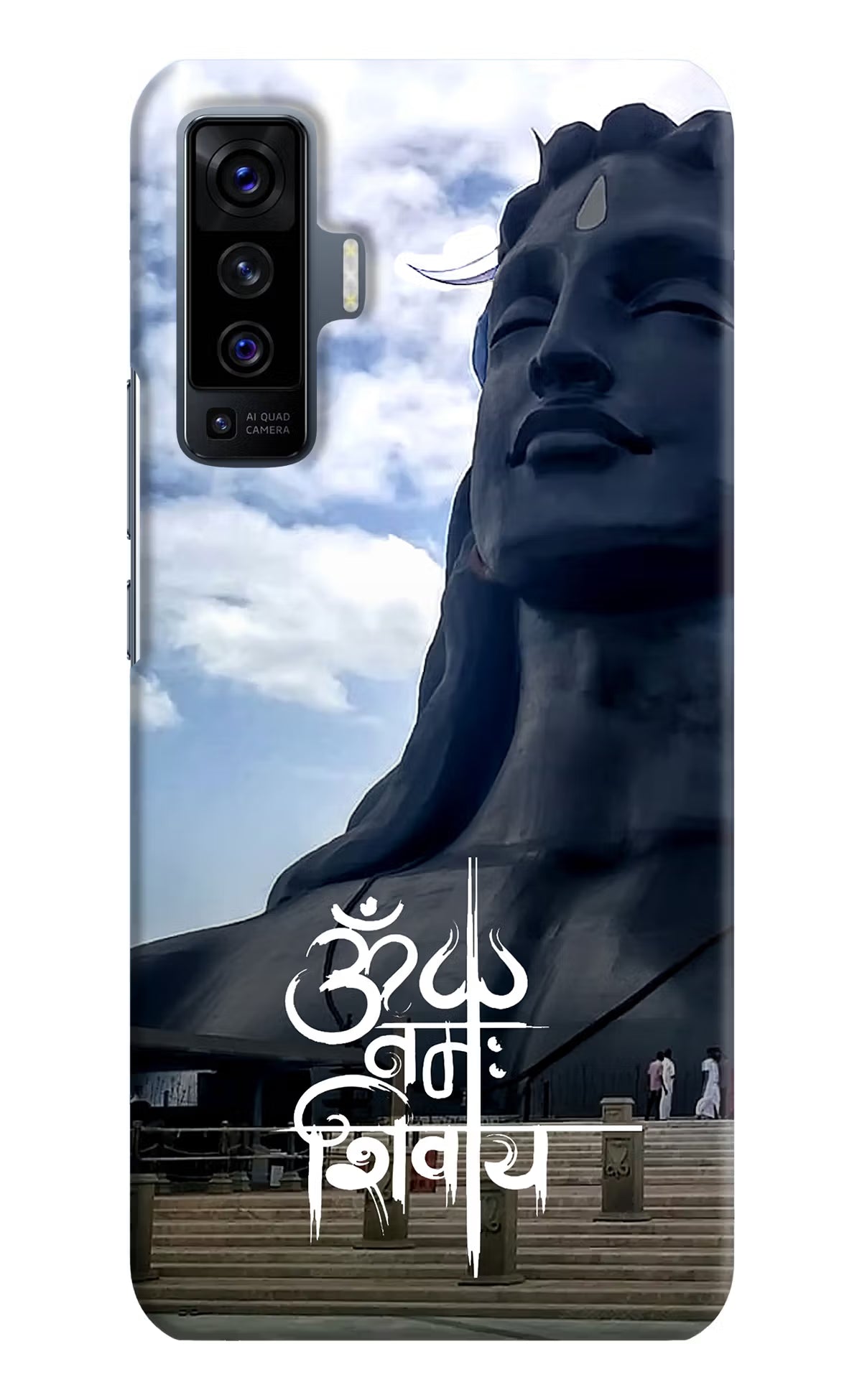 Om Namah Shivay Vivo X50 Back Cover - Om Namah Shivay Vivo X50 Hard Case Back Cover by Casekaro Om Namah Shivay Vivo X50 Hard Case Back Cover by Casekaro