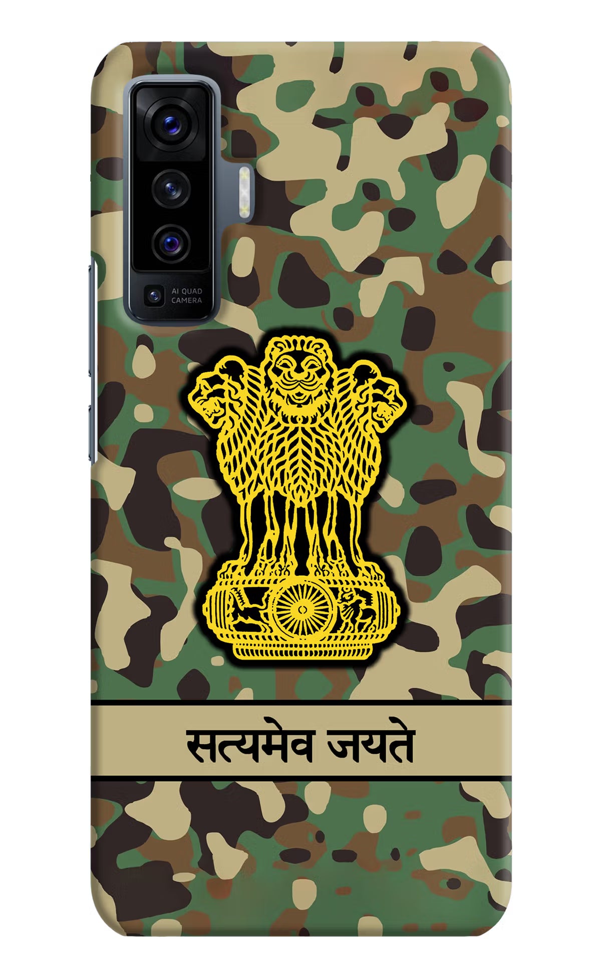 Satyamev Jayate Army Vivo X50 Back Cover - Satyamev Jayate Army Vivo X50 Hard Case Back Cover by Casekaro Satyamev Jayate Army Vivo X50 Hard Case Back Cover by Casekaro