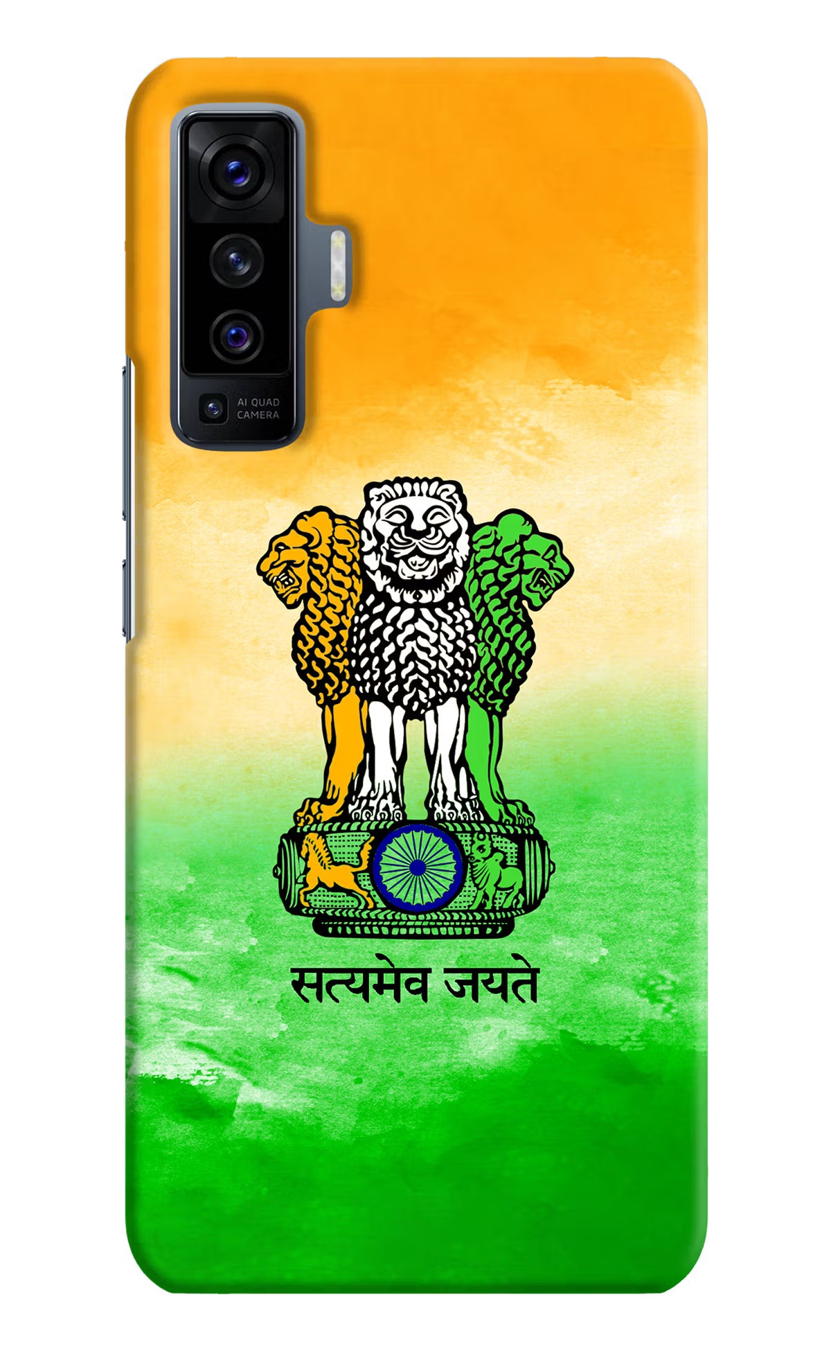 Satyamev Jayate Flag Vivo X50 Back Cover - Satyamev Jayate Flag Vivo X50 Hard Case Back Cover by Casekaro Satyamev Jayate Flag Vivo X50 Hard Case Back Cover by Casekaro