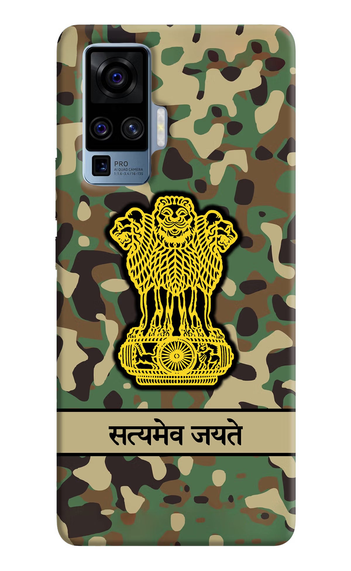 Satyamev Jayate Army Vivo X50 Pro Back Cover - Satyamev Jayate Army Vivo X50 Pro Hard Case Back Cover by Casekaro Satyamev Jayate Army Vivo X50 Pro Hard Case Back Cover by Casekaro