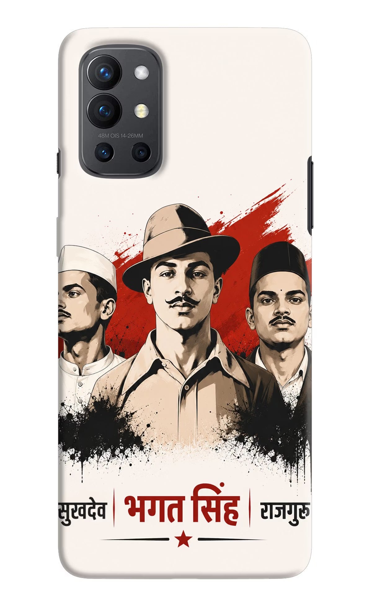 Sardar Patel Iron Will Oneplus 9R Back Cover - Sardar Patel Iron Will Oneplus 9R Back Cover Sardar Patel Iron Will Oneplus 9R Back Cover