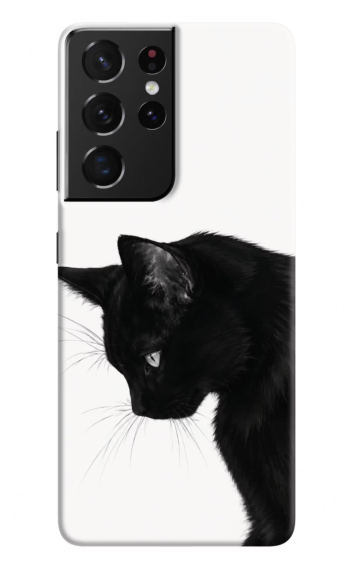 Shadow Gaze Samsung S21 Ultra Back Cover - Shadow Gaze Samsung S21 Ultra Back Cover Shadow Gaze Samsung S21 Ultra Back Cover