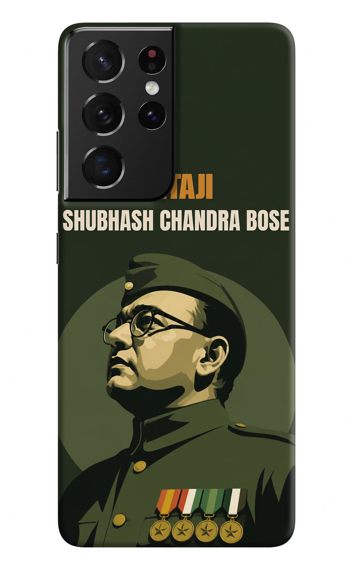 Netaji Legacy Samsung S21 Ultra Back Cover - Netaji Legacy Samsung S21 Ultra Back Cover Netaji Legacy Samsung S21 Ultra Back Cover