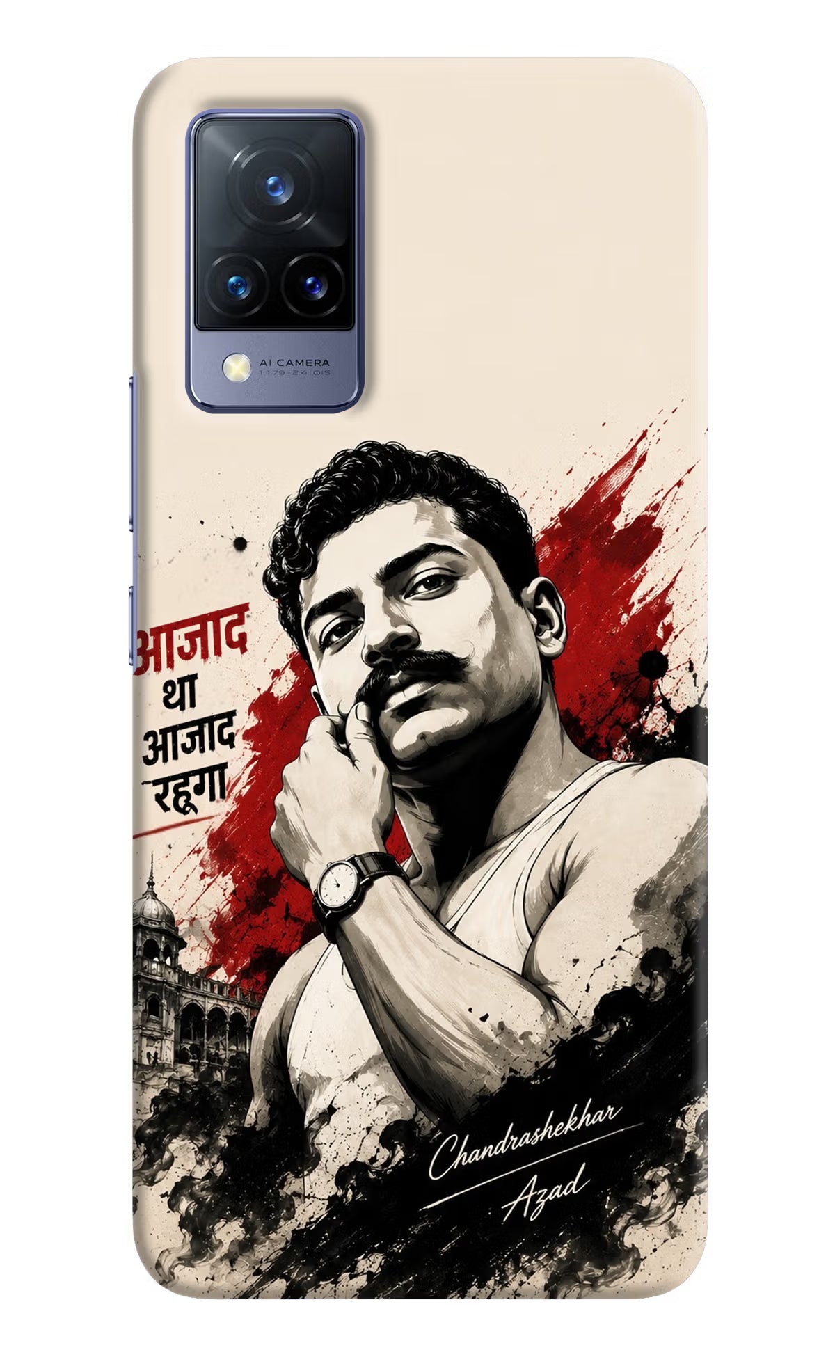 Dr. Ambedkar Visionary Vivo V21 Back Cover - Dr. Ambedkar Visionary Vivo V21 Back Cover Dr. Ambedkar Visionary Vivo V21 Back Cover